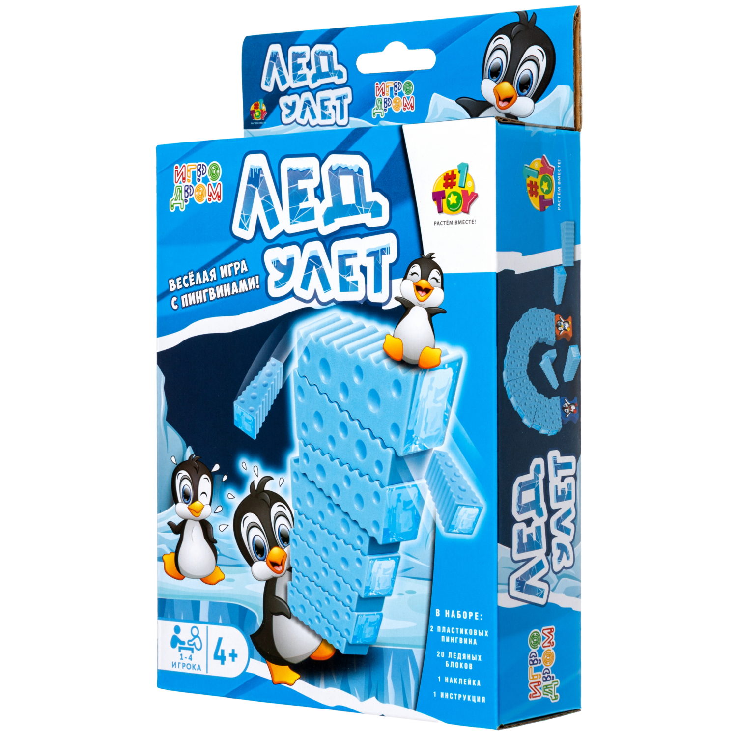 Настольная игра 1TOY Игродром Лед улет