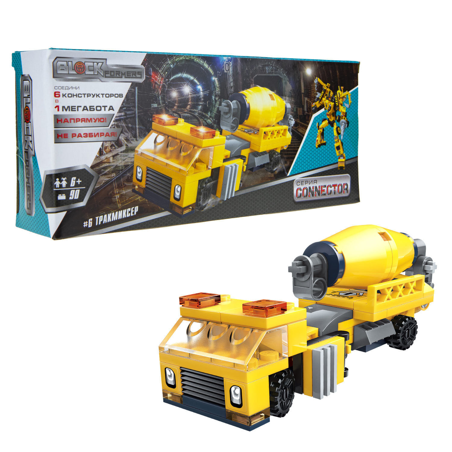 Конструктор 1TOY Blockformers Connector "Мегаблокбот"