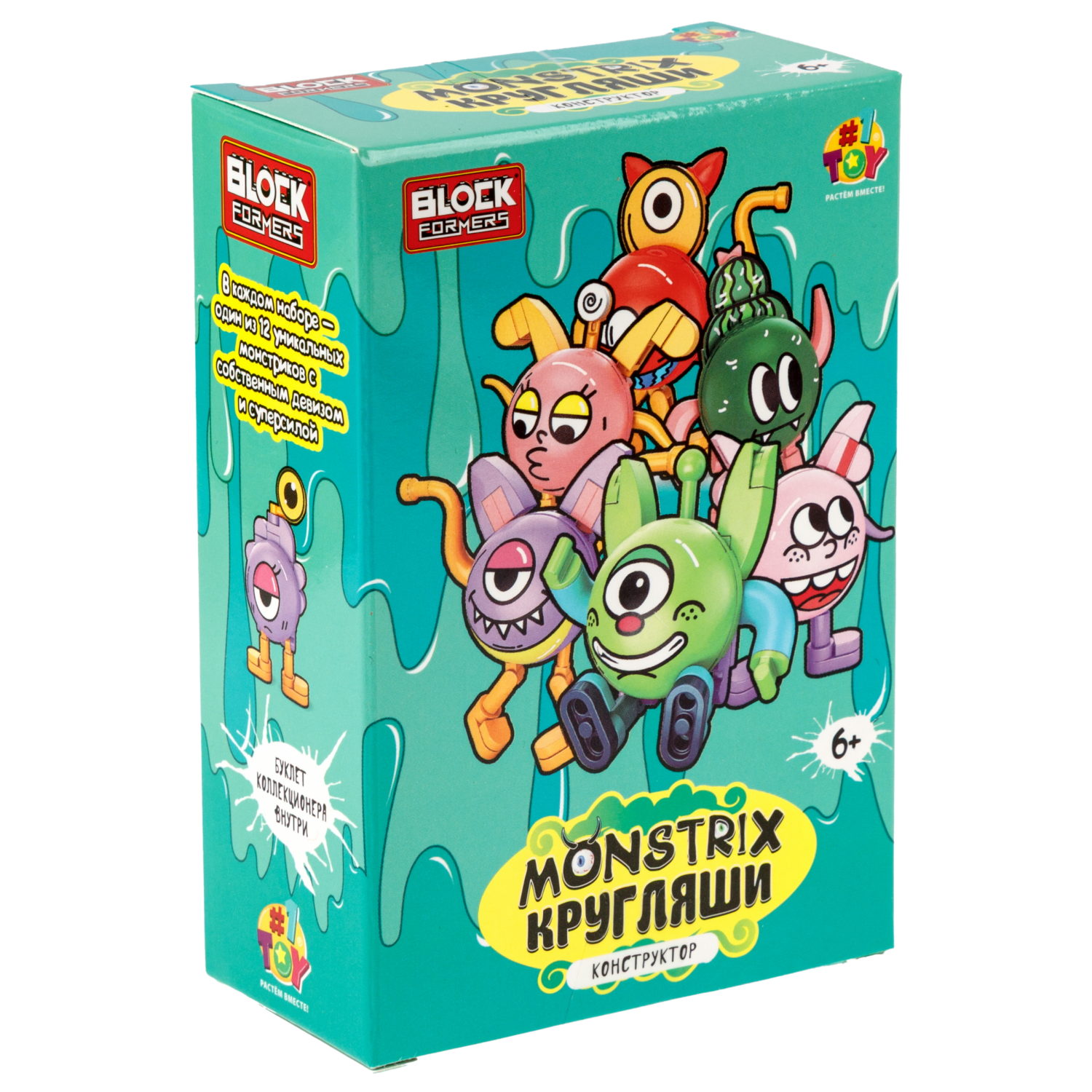 Конструктор 1TOY Blockformers Monstrix: Кругляши, 12 видов