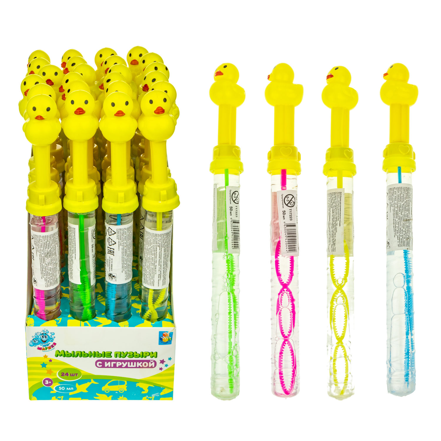 Мыльные пузыри с игрушкой 1TOY Мы-шарики! Уточка, 50 мл, 4 цвета в ассортименте