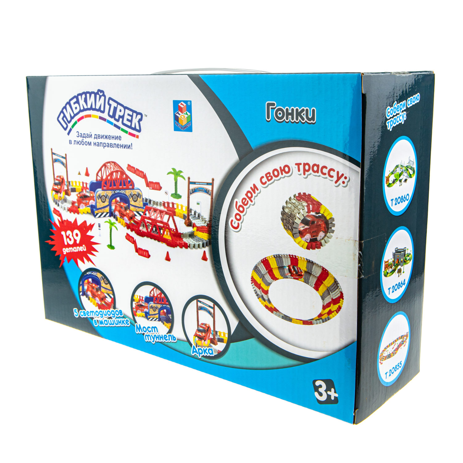 Автотрек 1TOY «Гонки», гибкий трек с машинкой