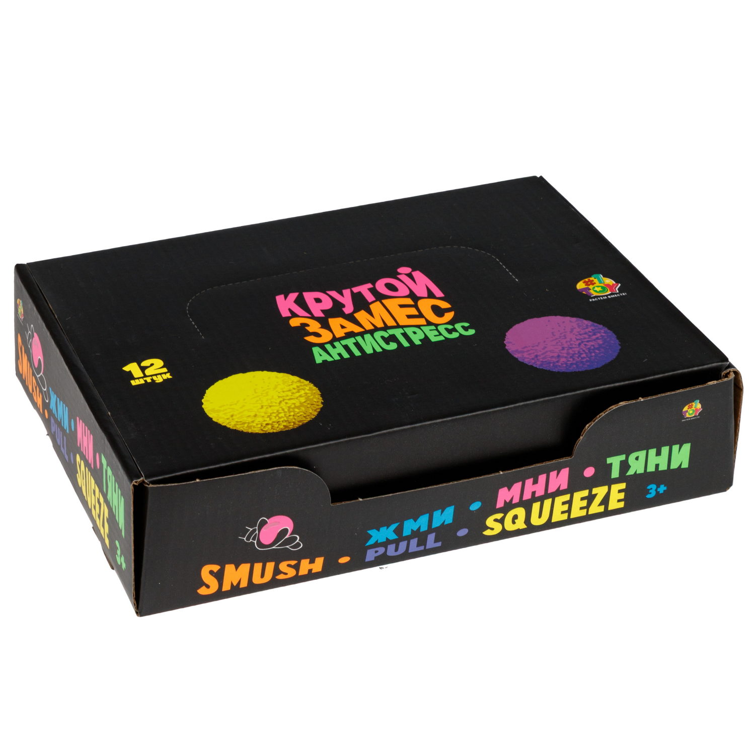 Антистресс-игрушка 1TOY Крутой замес шар с пушистой текстурой, 6 см, в ассортименте