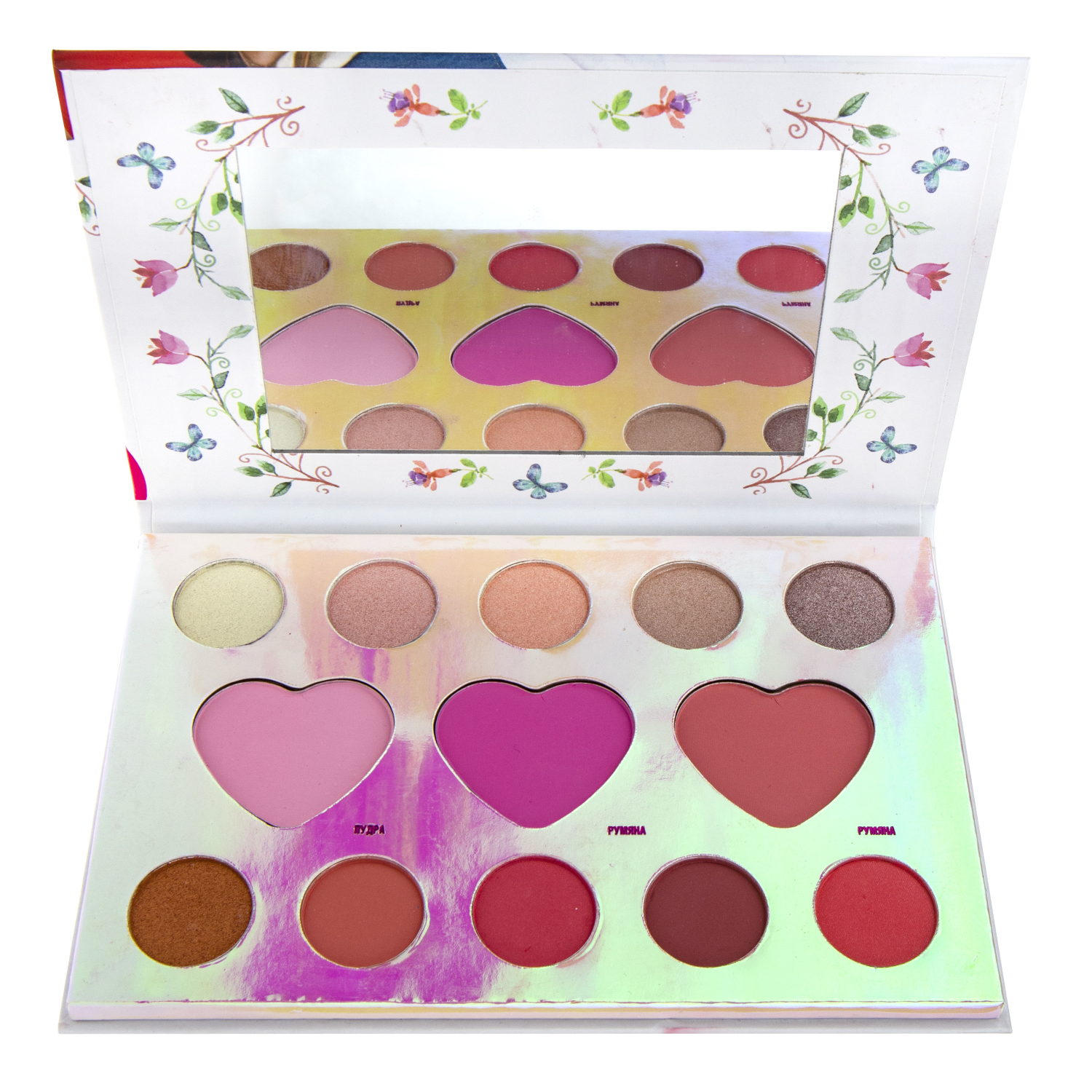 Lukky Nude Cocktail палетка для лица и для глаз с зеркалом, 13 цветов, нюдовая палитра, пакет