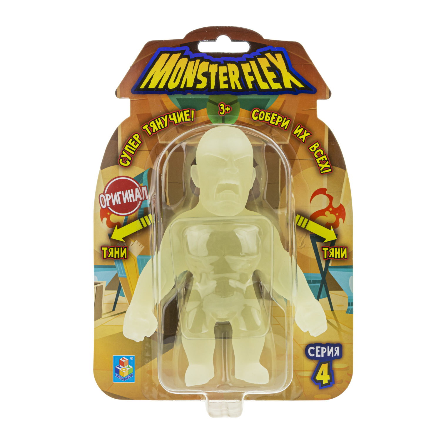 Тянущиеся фигурки 1TOY Monster Flex, серия 4, 15 см, 14 видов в ассортименте