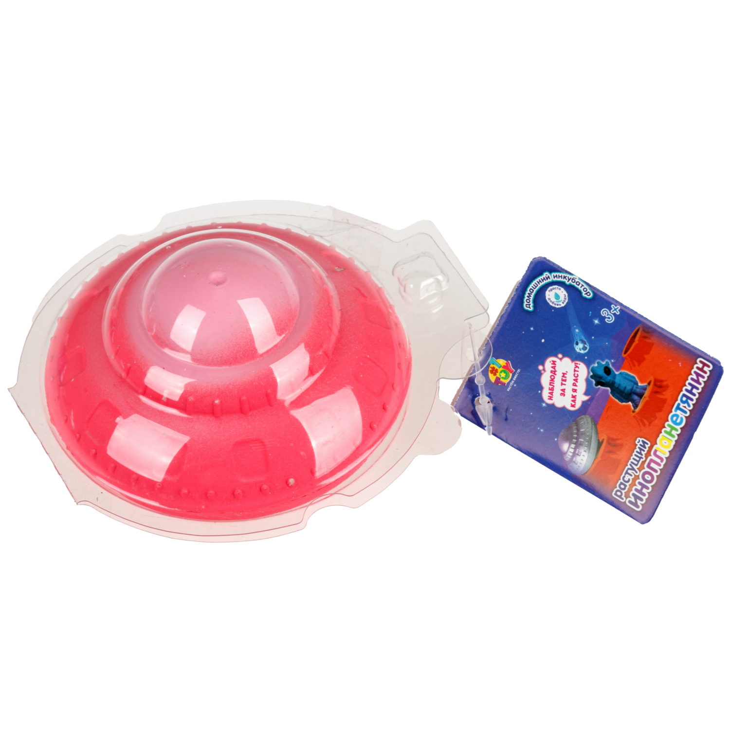 Набор для выращивания 1TOY Домашний инкубатор, растущая игрушка Инопланетянин