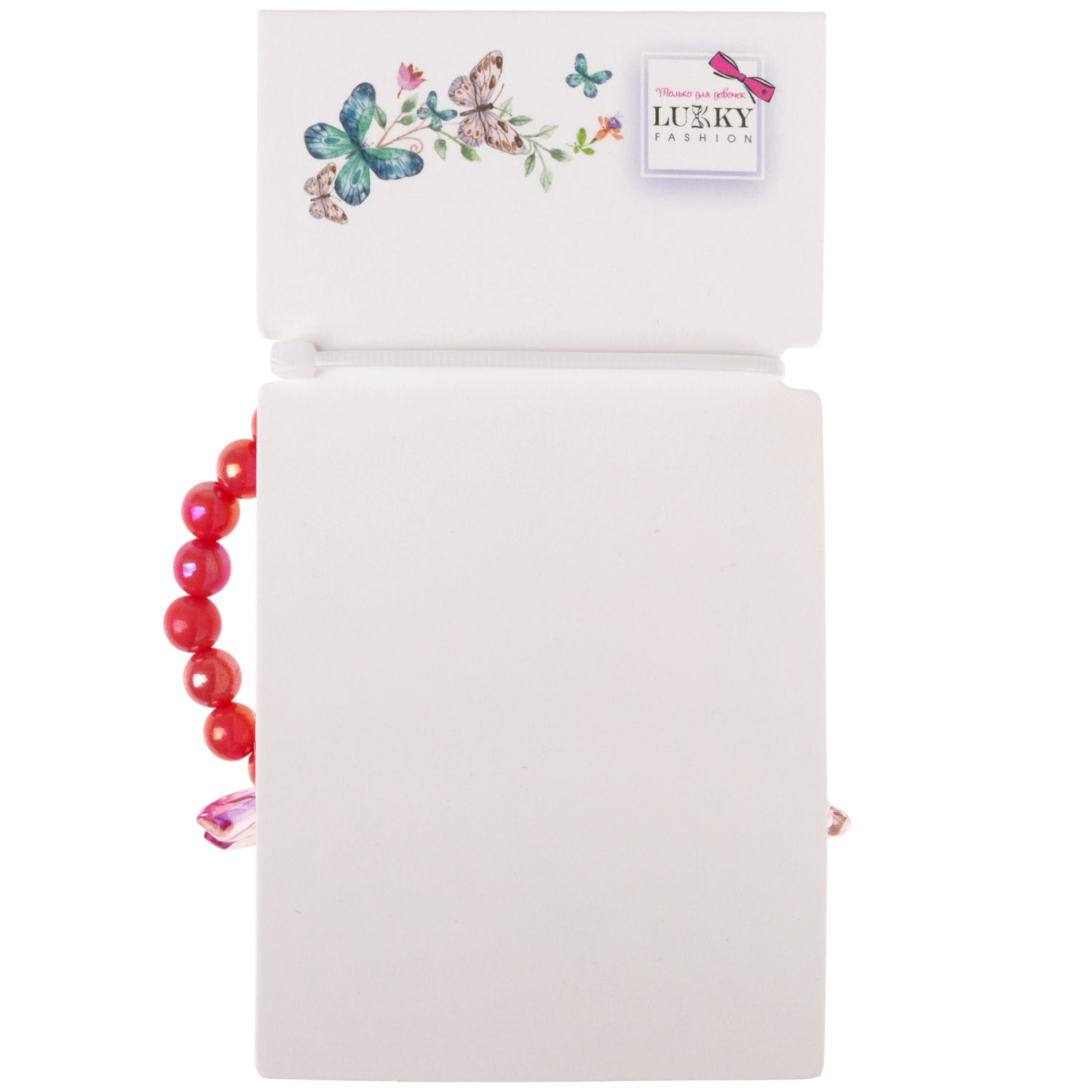 Набор браслетов Lukky Fashion из бусин с бабочками, розовый + коралловый
