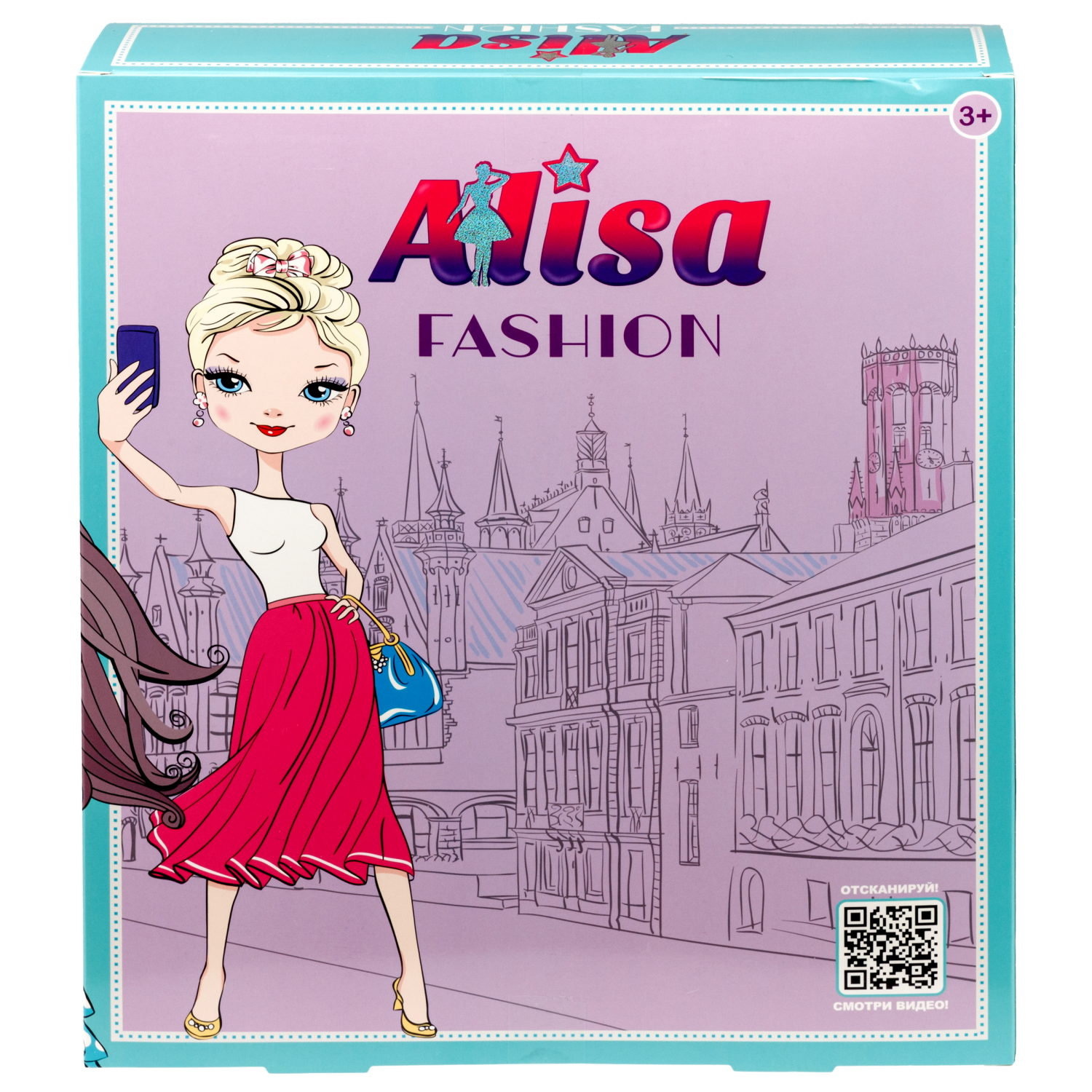 Кукла Alisa Fashion в пышном платье, с аксессурами, 29 см