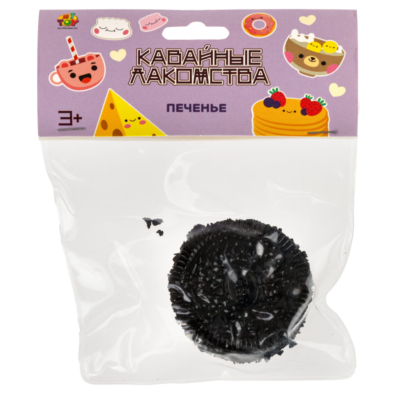 Игрушка-антистресс 1TOY Крутой замес Пикник печенье с начинкой, 3 вида в ассортименте, 8 см