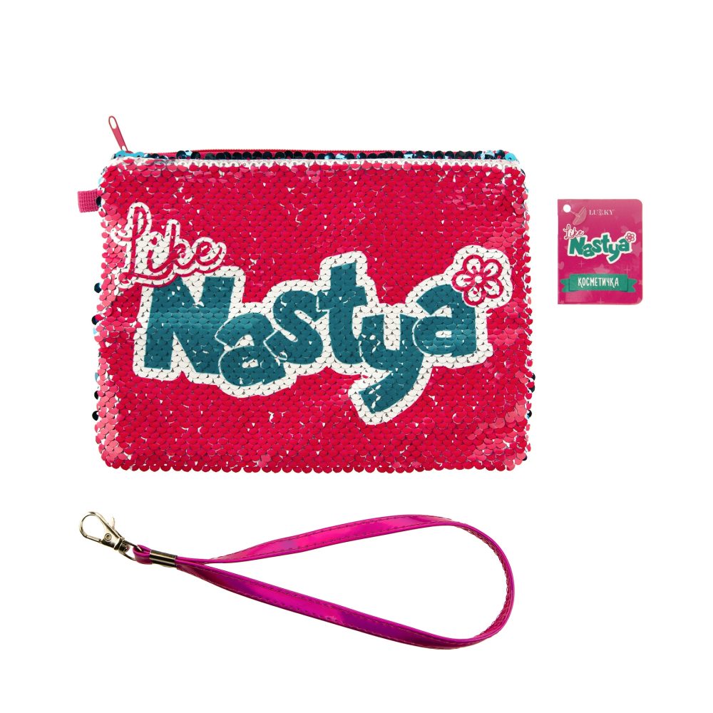 Like Nastya  Косметичка с пайетками хамелеон c логотипом на одной стороне, принт разноцветный на другой стороне, с ремешком, 21х14 см,пакет,бирка