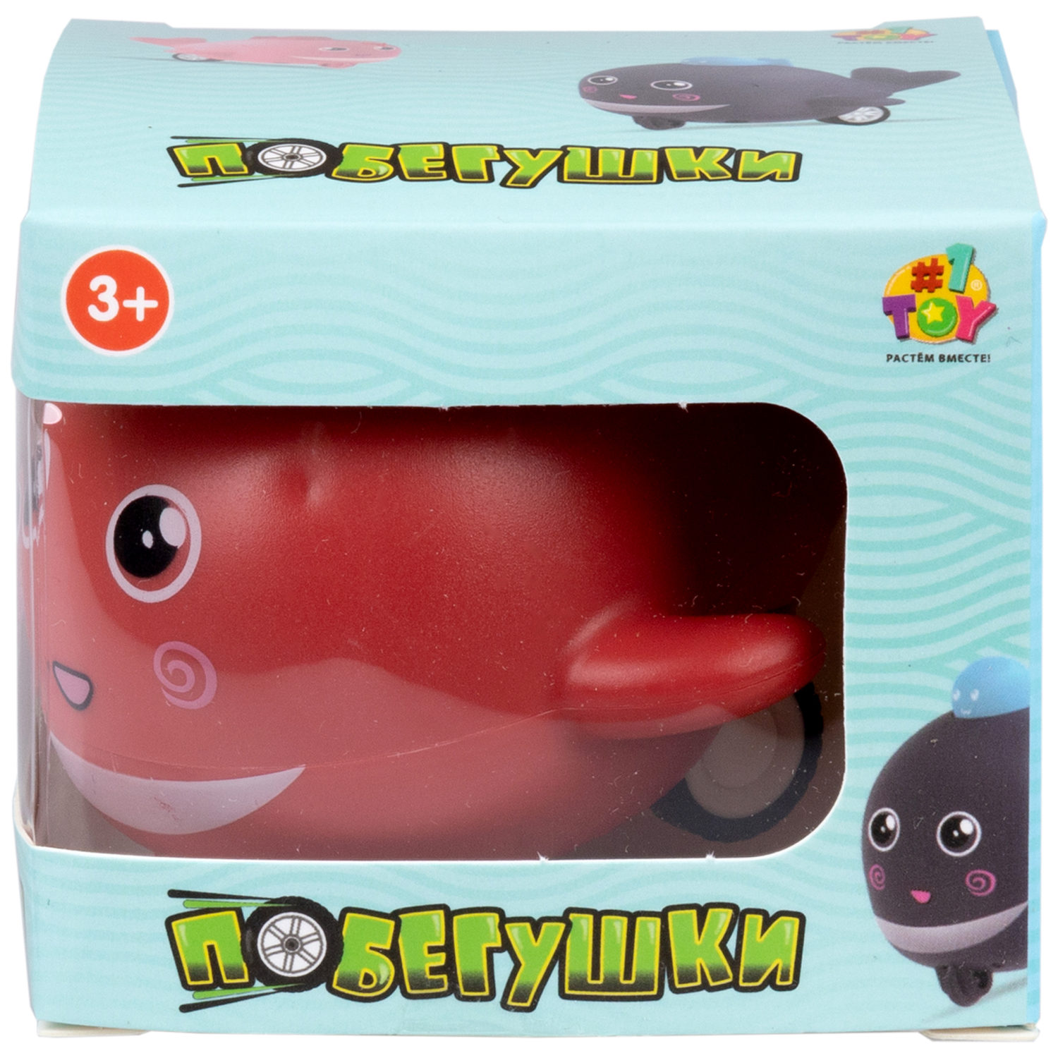 Инерционная игрушка 1TOY Побегушки Кит с детёнышем, красный