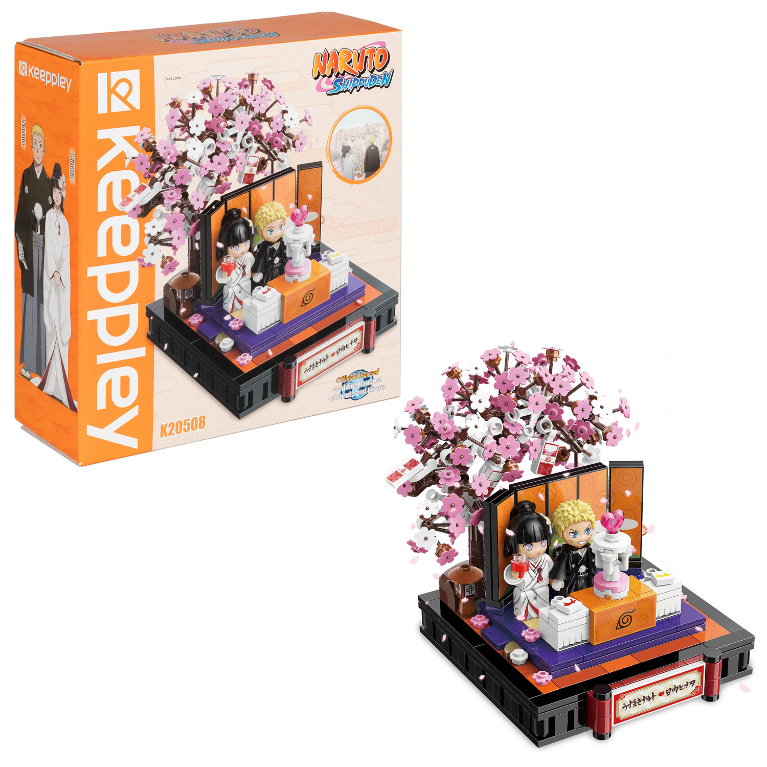 Naruto конструктор "Свадьба Наруто и Хинаты" для мальчиков и девочек, 355 деталей