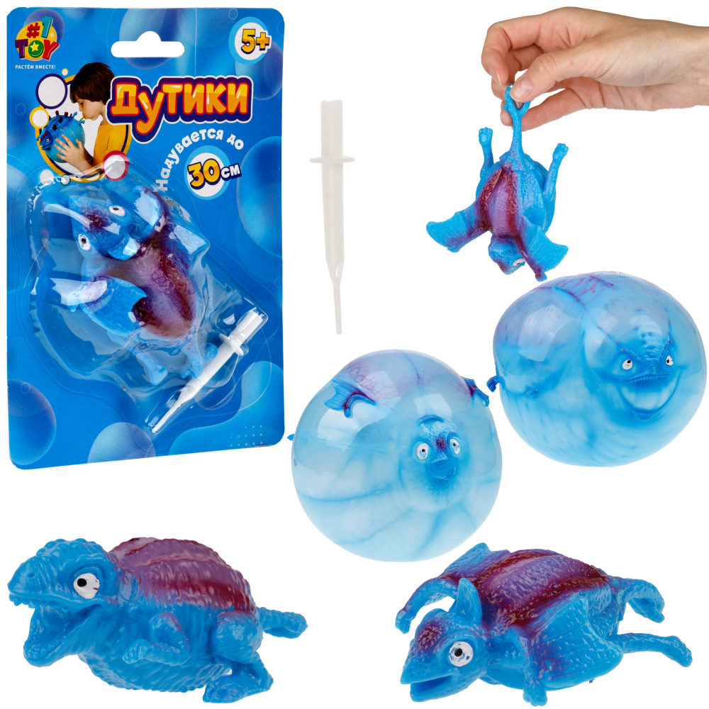 Игрушка ДУТИКИ 1TOY Динозавры, максимальный размер 30 см, 4 вида, синий