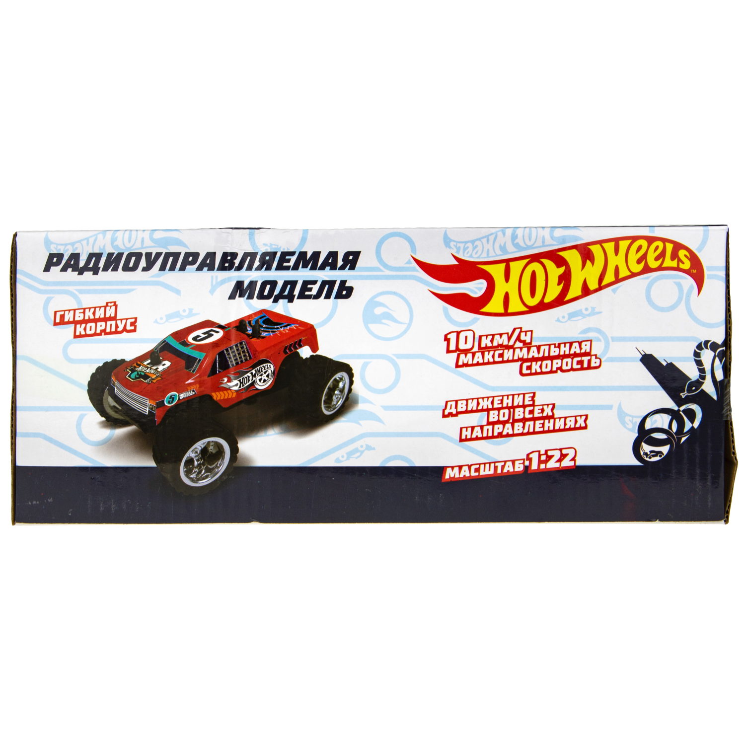 Машинка на пульте управления Hot Wheels Хот вилс Багги на радиоуправлении, внедорожник, джип