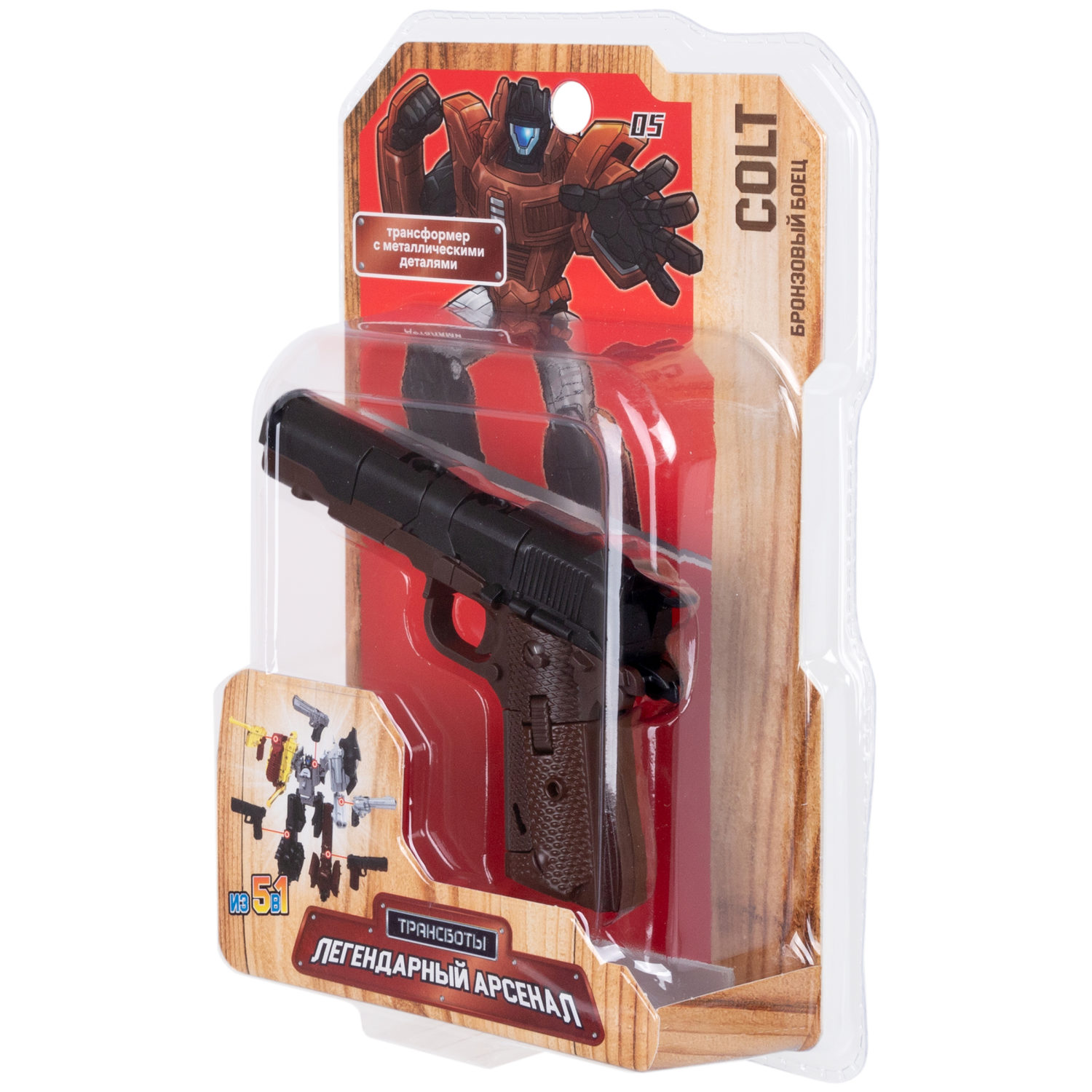 Трансботы 1TOY «Легендарный арсенал» (в асс. 5 видов, из 5 шт. собирается большой робот)