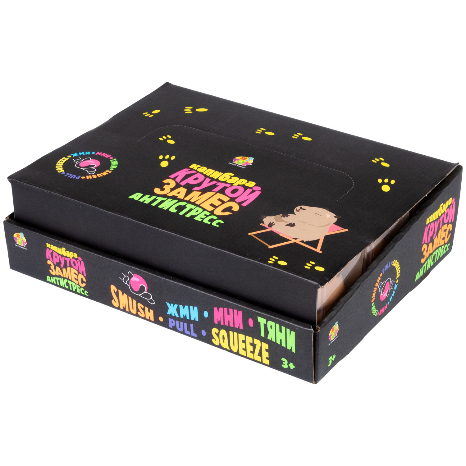 Антистресс-игрушка 1TOY Крутой замес Капибара,  9*7,5 см