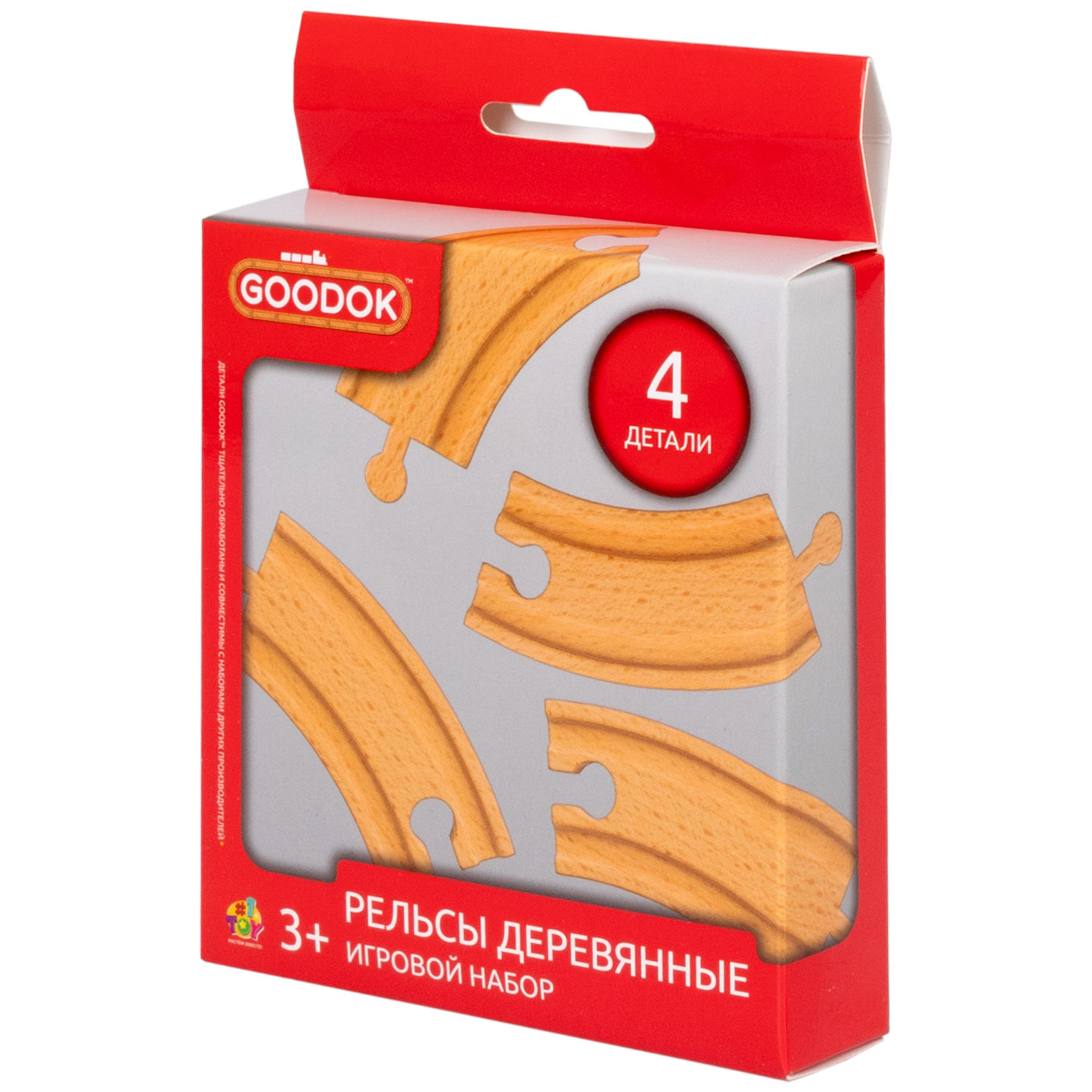 Рельсы для деревянной железной дороги 1TOY Goodok изогнутые короткие, 4 шт.