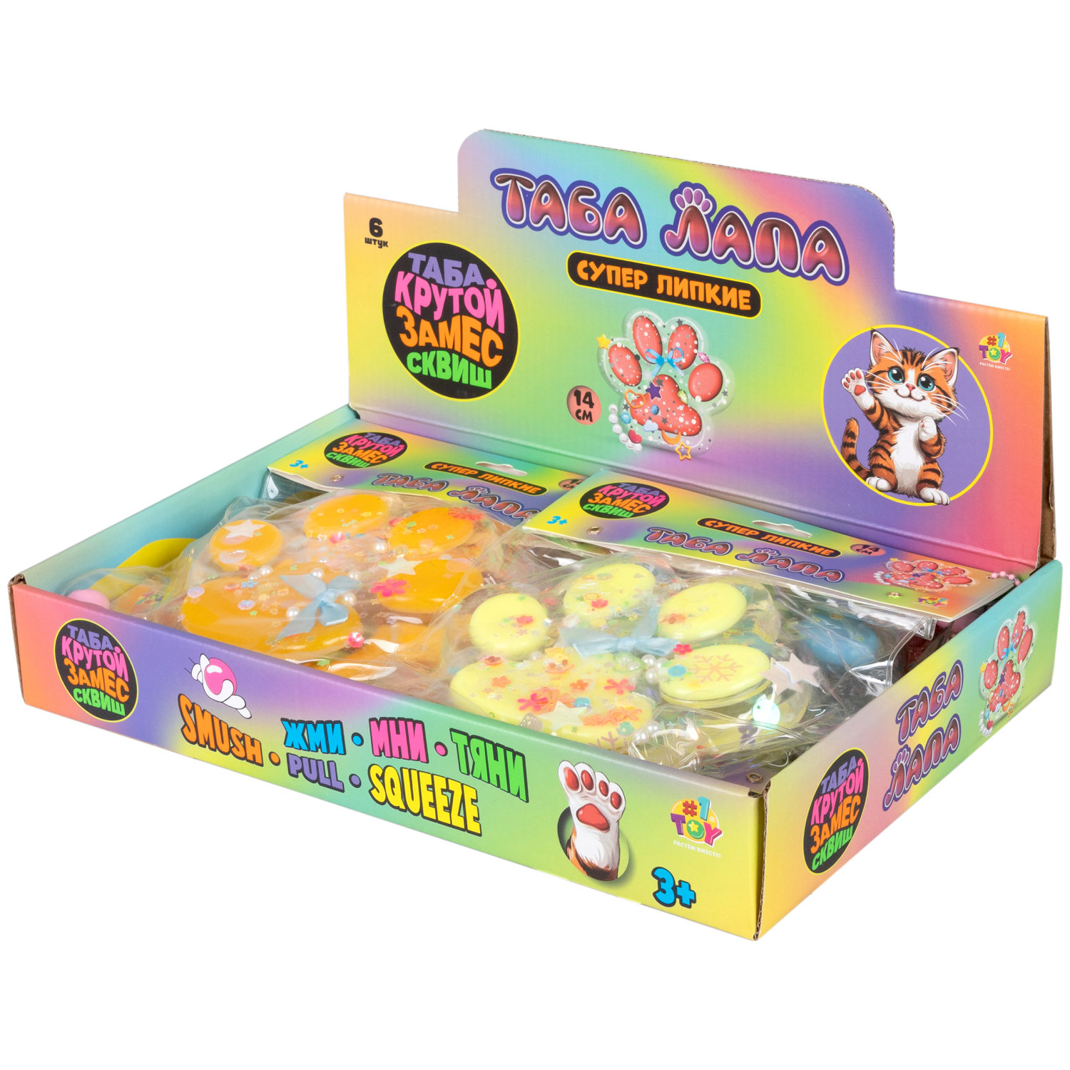 Таба лапа прозрачная 1TOY Крутой замес, большая, 14х3,5 см, в ассортименте