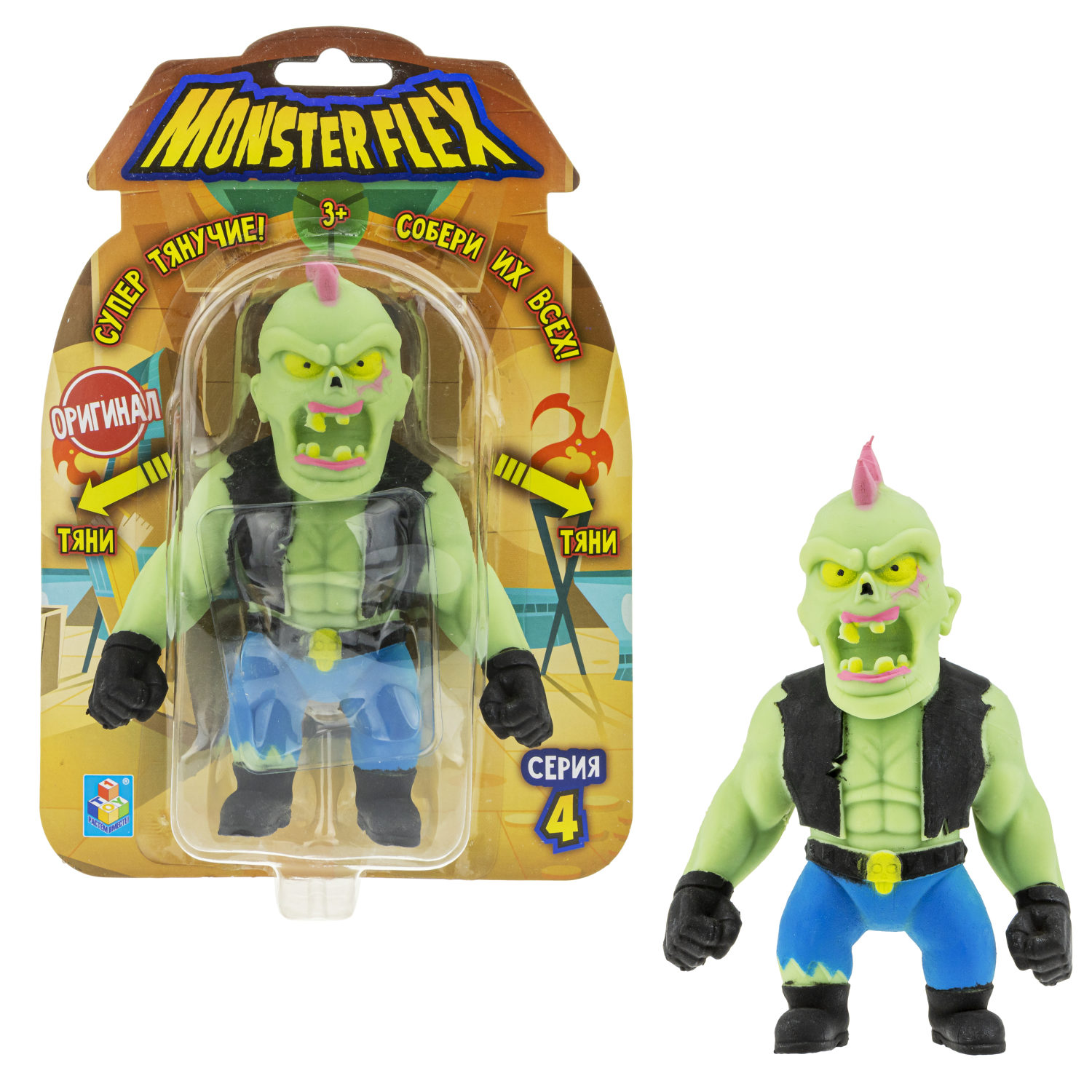 Тянущиеся фигурки 1TOY Monster Flex, серия 4, 15 см, 14 видов в ассортименте