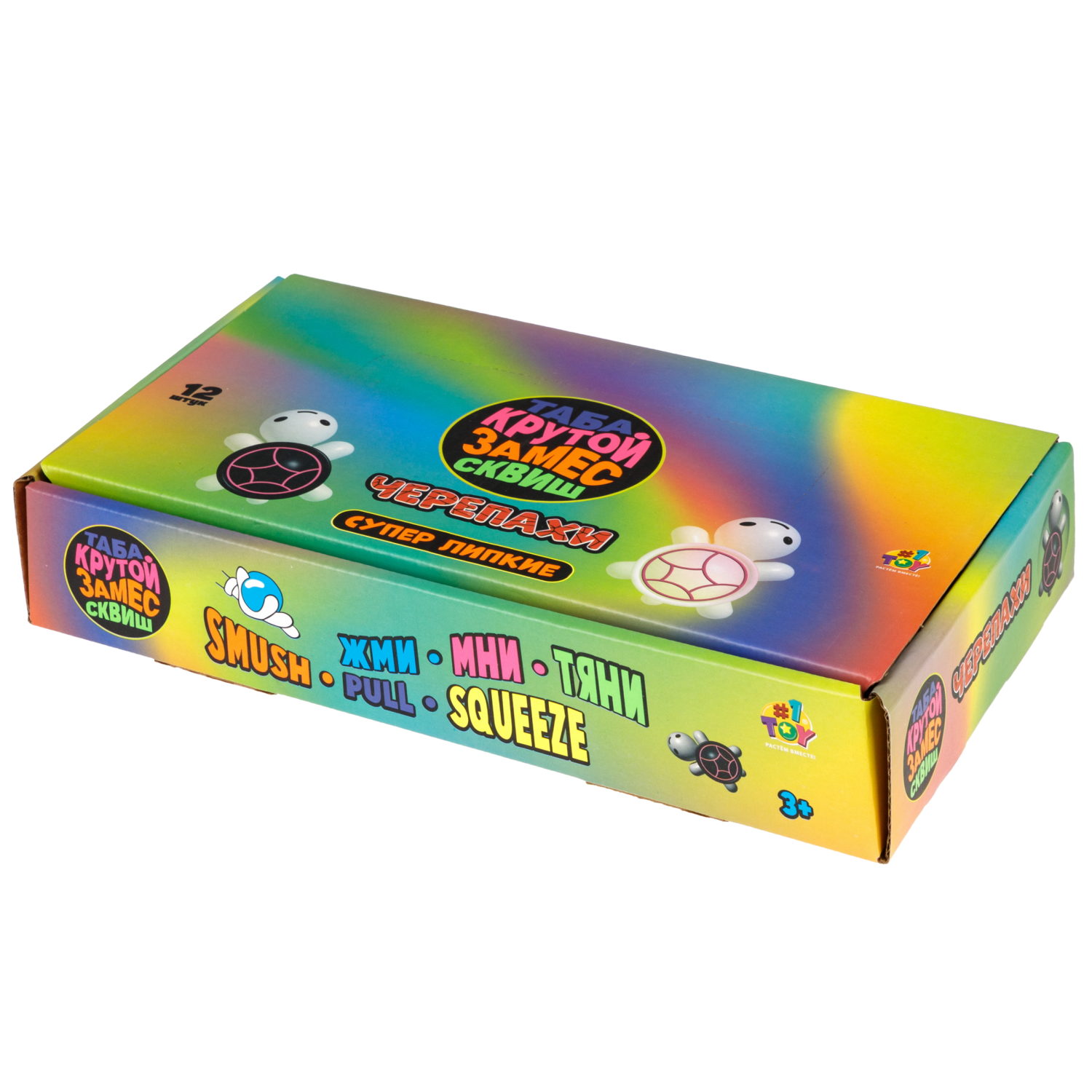 Таба сквиши 1TOY Крутой замес Черепаха, набор 2 шт., 6х4,5х2,5 см