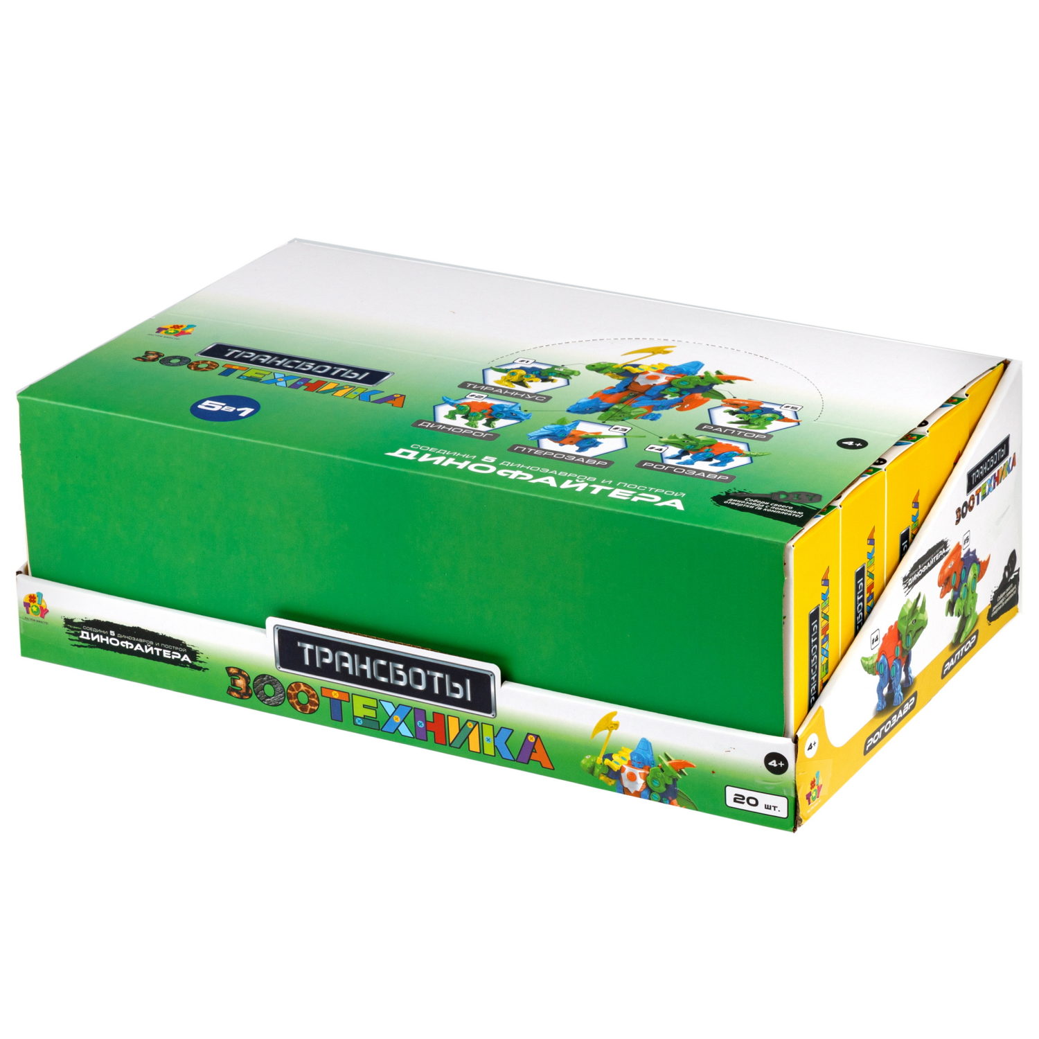 Трансботы 1TOY Зоотехника «Динофайтер», 5 видов, собираются в робота