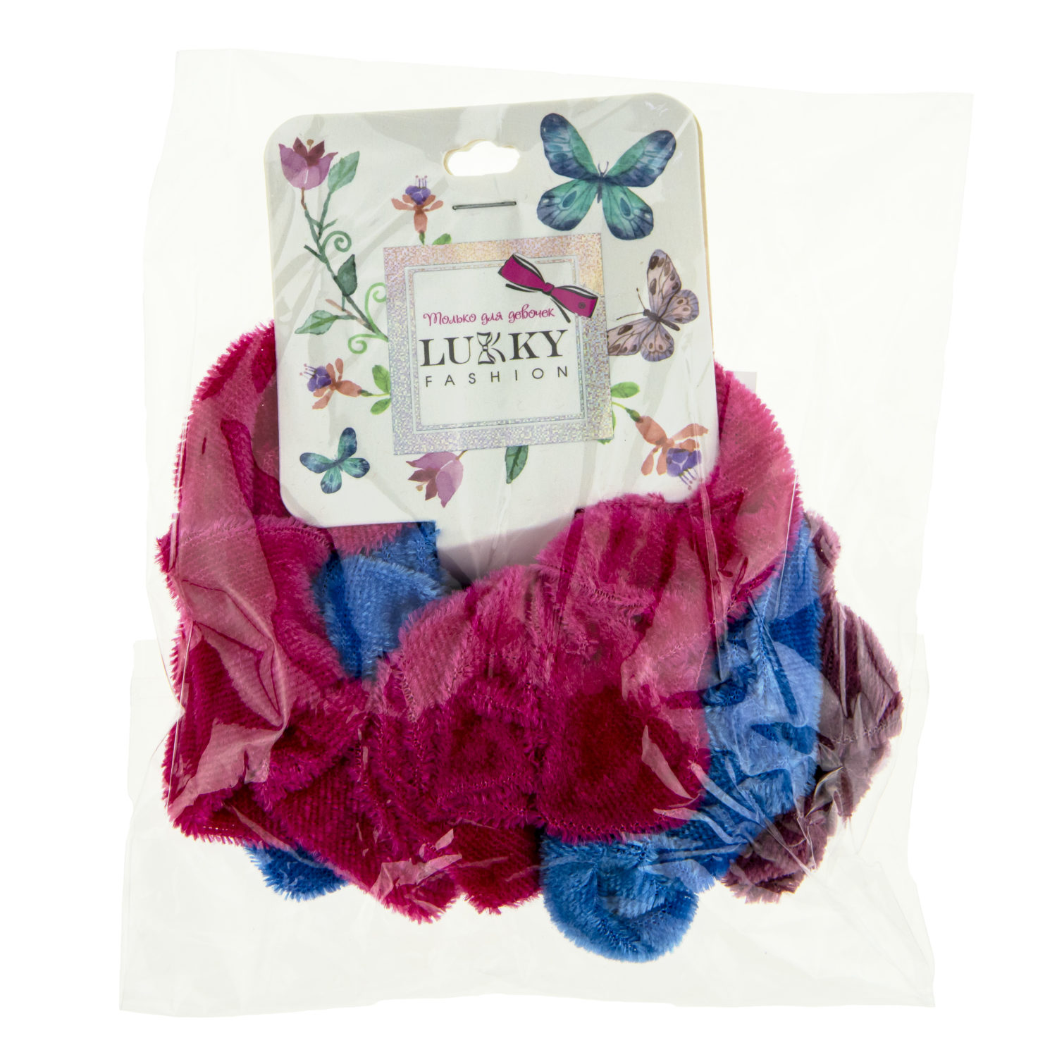 Lukky Fashion резинки текстильные, бархат, 3 шт (голубой, лиловый, фуксия)