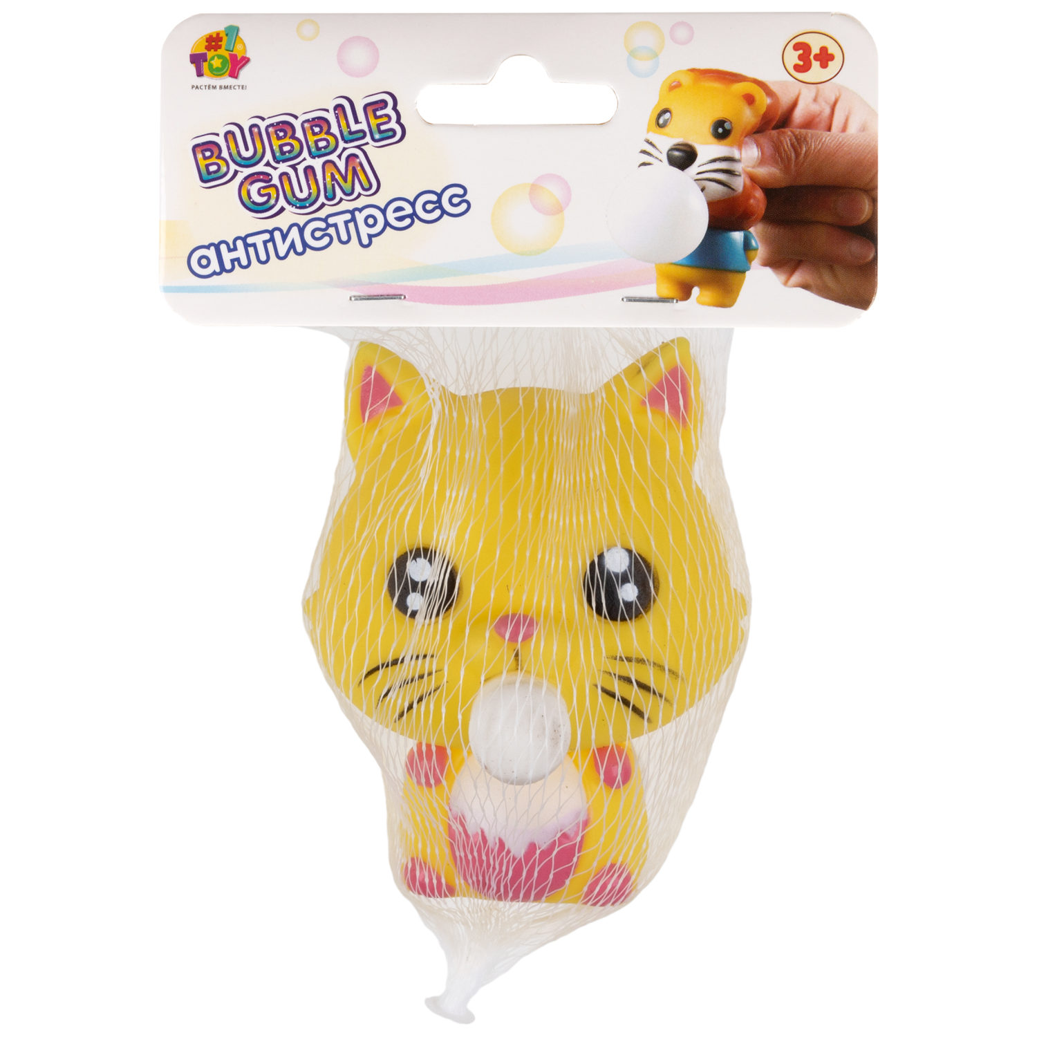 1TOY Bubble Gum-антистресс "Животные" 7,5х6х6 см, 12 видов в ассортименте