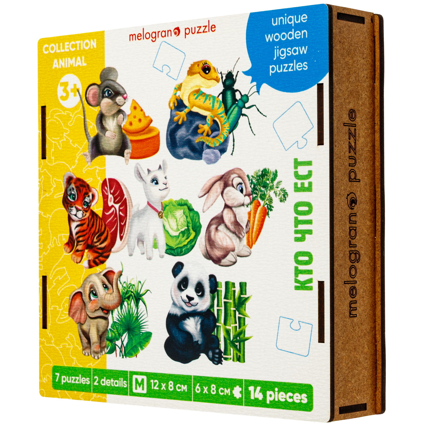 Деревянные пазлы Collection Animals, 7 животных из двух частей, 14 деталей