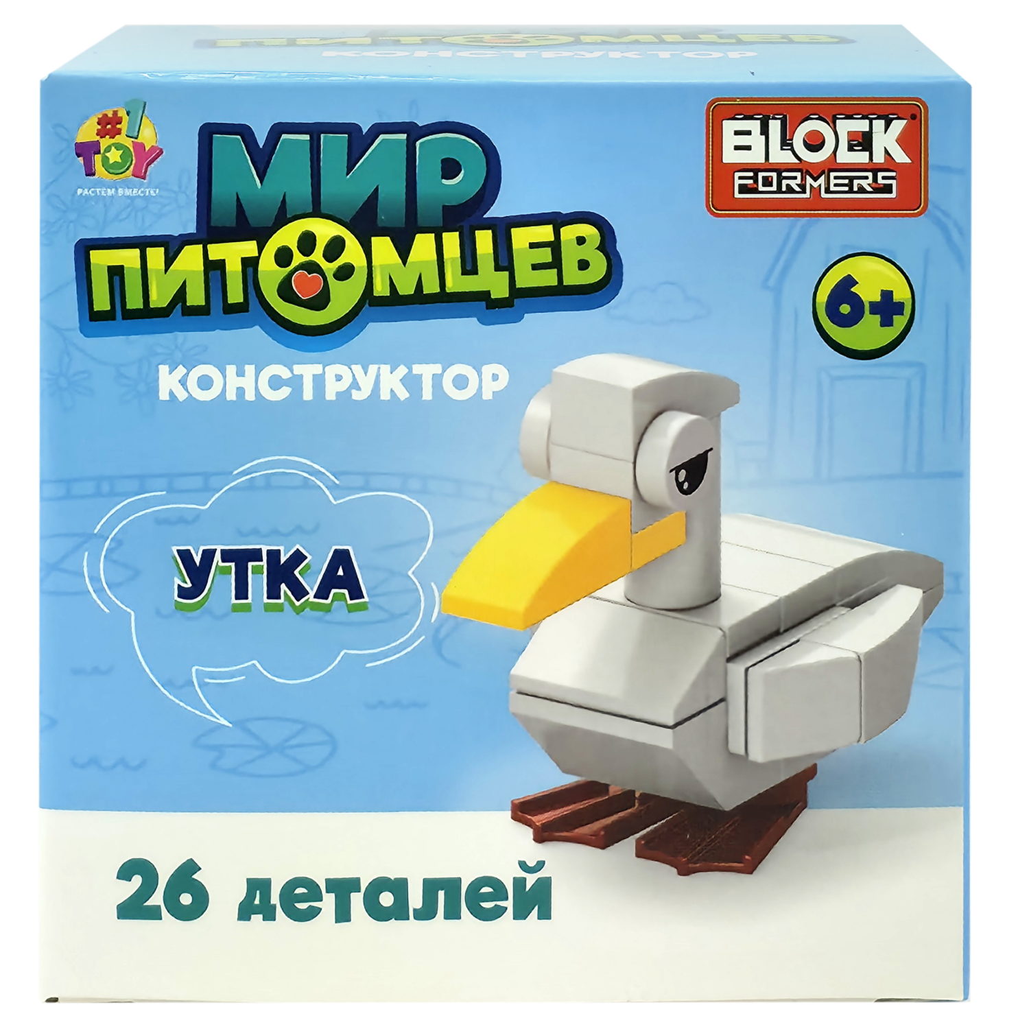 Конструктор 1TOY Blockformers Мир питомцев, 10 видов