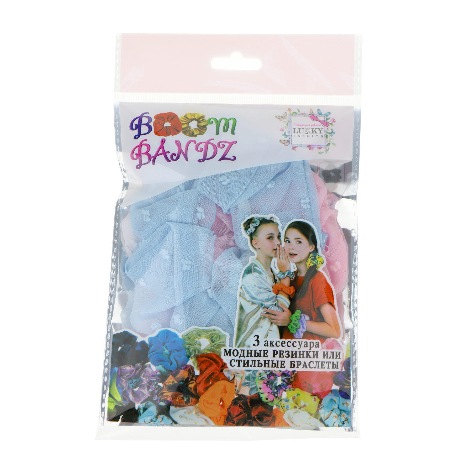 LUKKY FASHION BOOM BANDZ набор из 3х аксессуаров, Зефирки