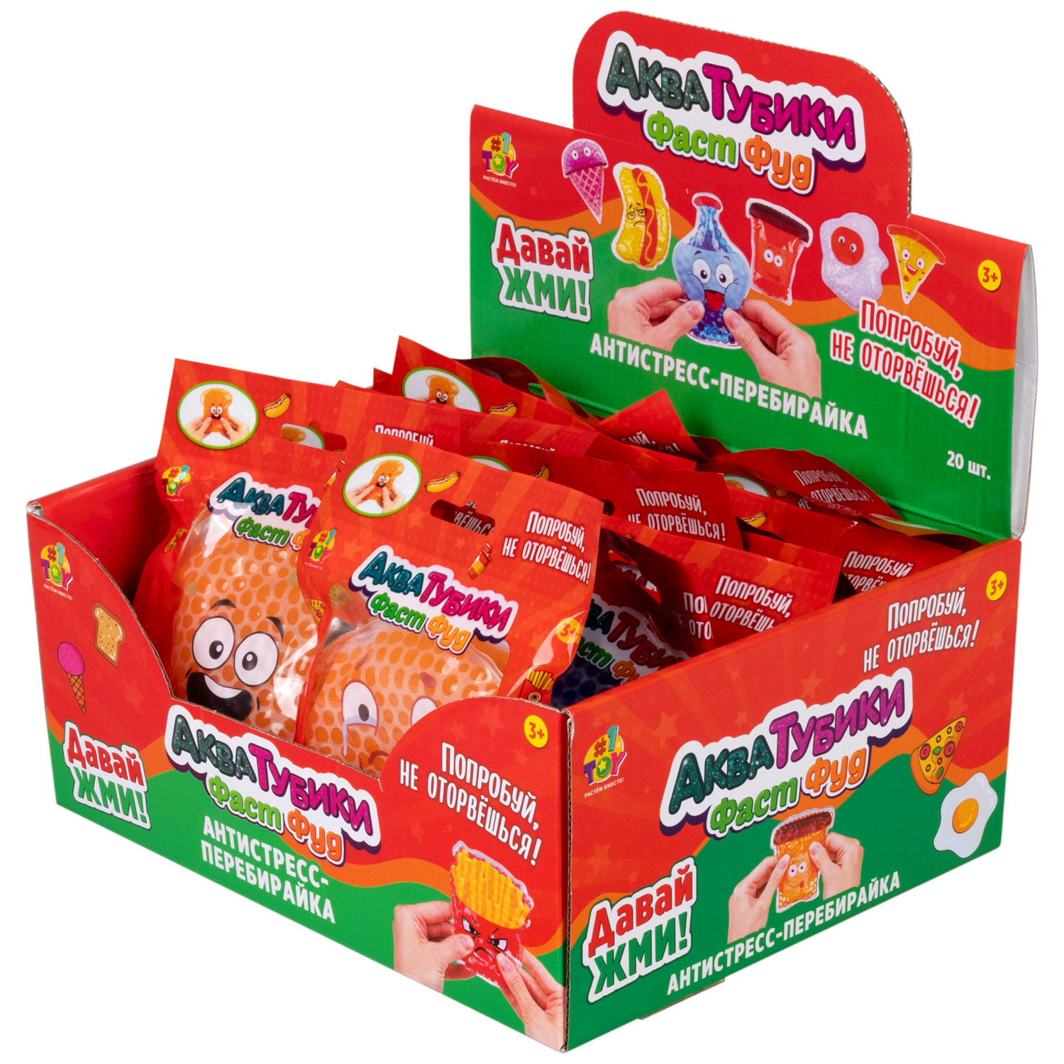 Акватубики переливайка 1TOY «Фаст Фуд» скользун с водой внутри, антистресс для рук, жмякалка, 10 видов в ассортименте