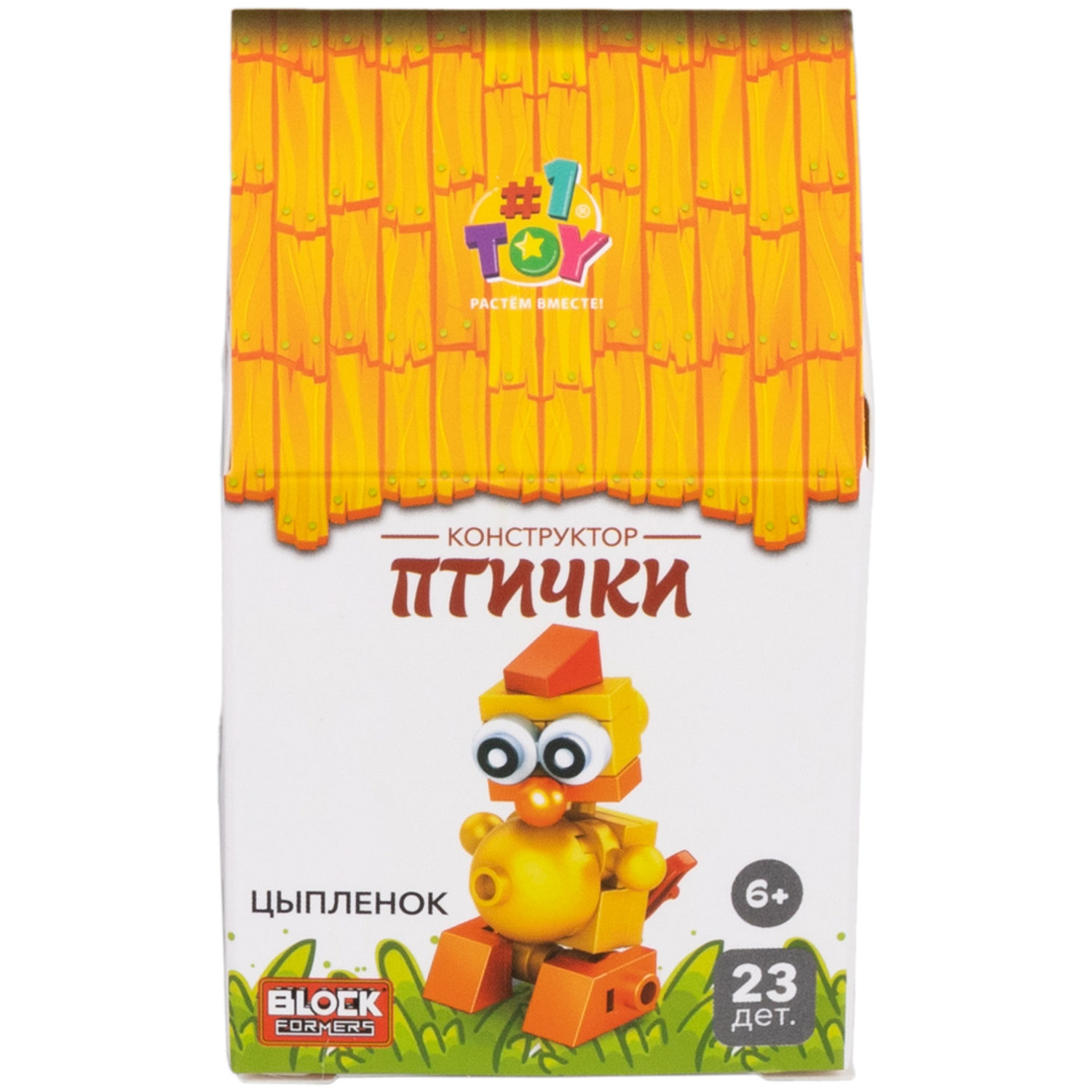 1Toy Blockformers "Птички", в ассортименте 6 видов