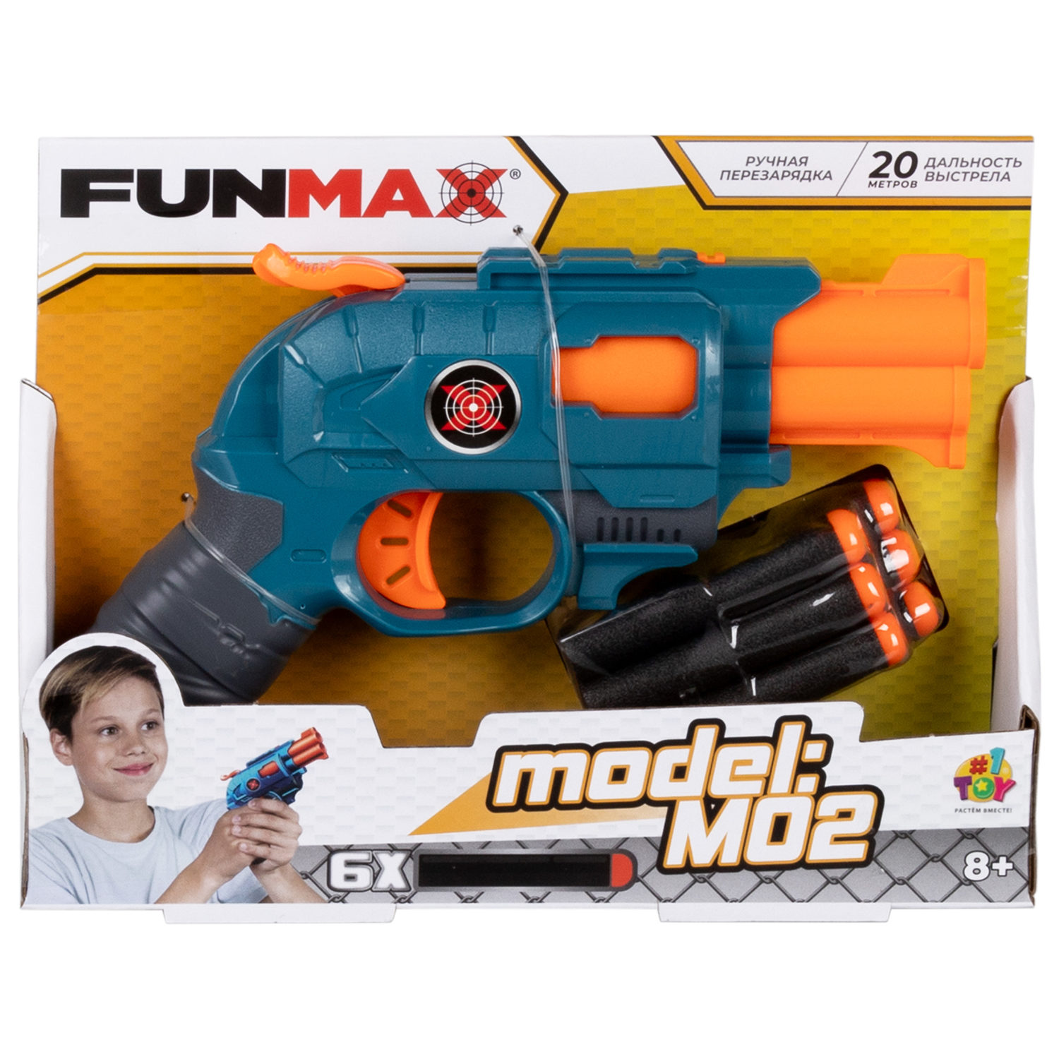 1toy Funmax "M02" бластер механический, 2 ствола, в комплекте 6 EVA снарядов