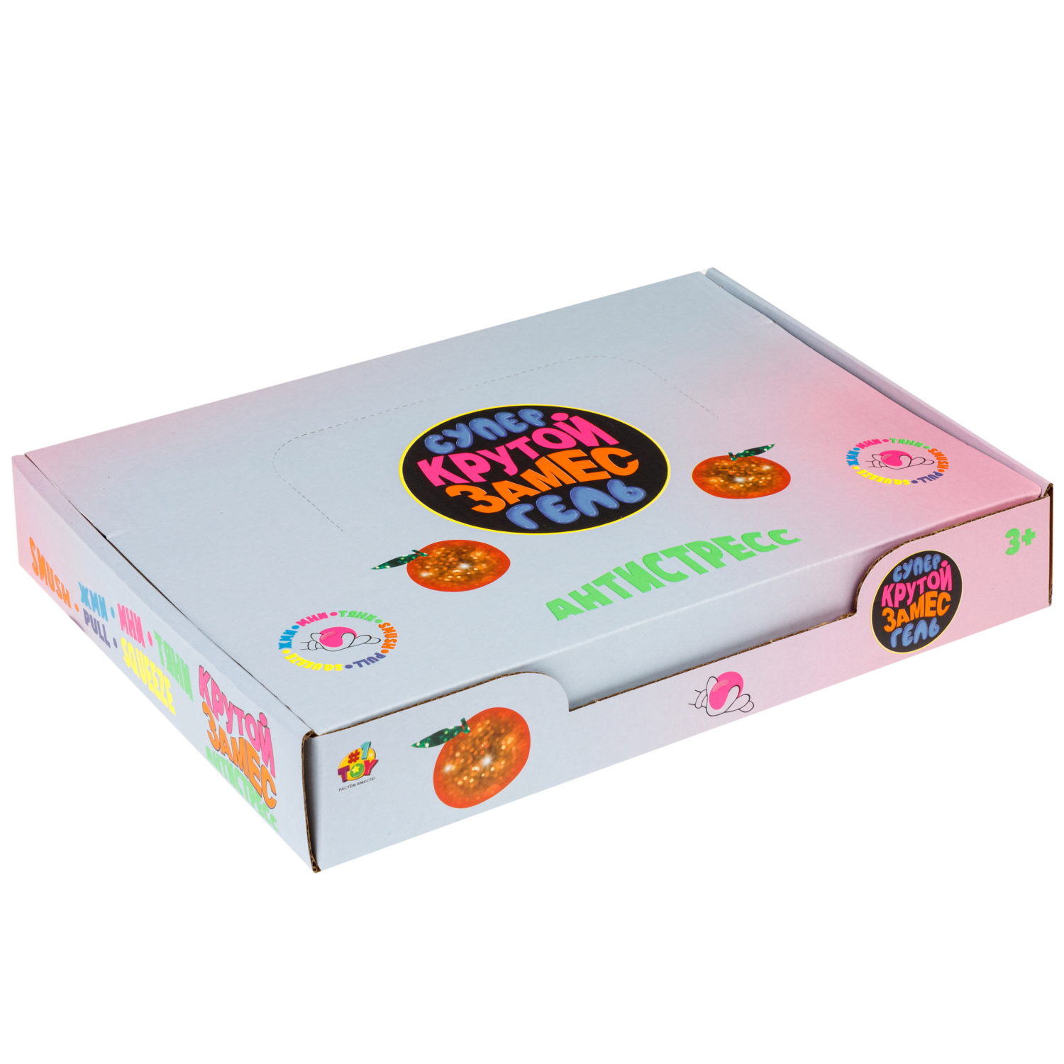 Игрушка-антистресс 1TOY Крутой замес «Супергель» мандарин 5,5*5,5 см
