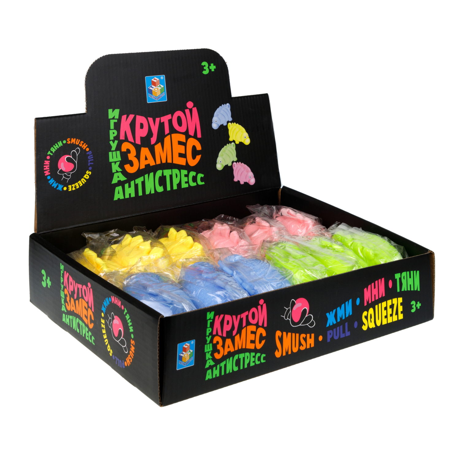 Антистресс-игрушка для рук 1TOY Крутой замес Динозавр стегозавр, 4 вида в ассортименте