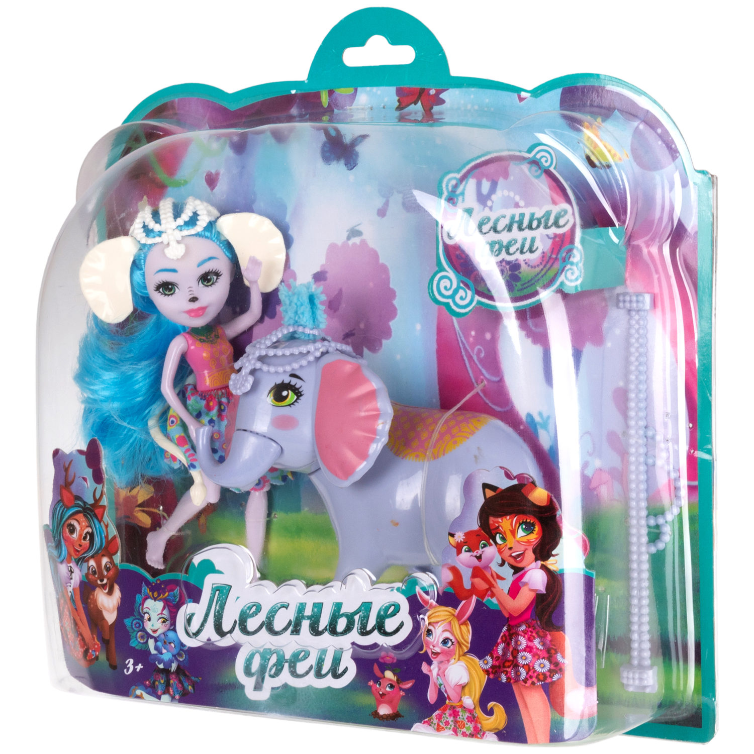 Кукла 1TOY «Лесные феи» в наборе с аксессуаром, питомцем - слоником, 16 см