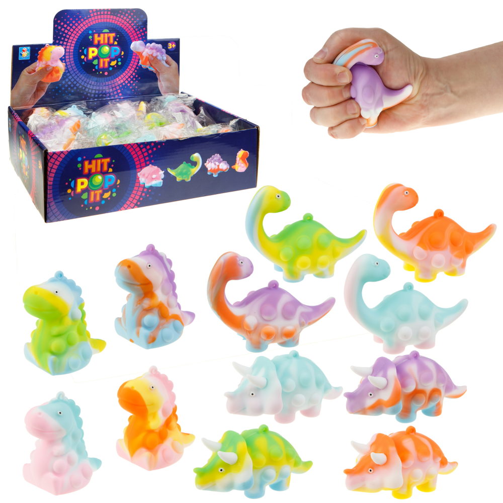 1TOY жмяка Hit Pop It "Динозавр", 9,5х6,3х8,4 см, 4 вида в ассортименте