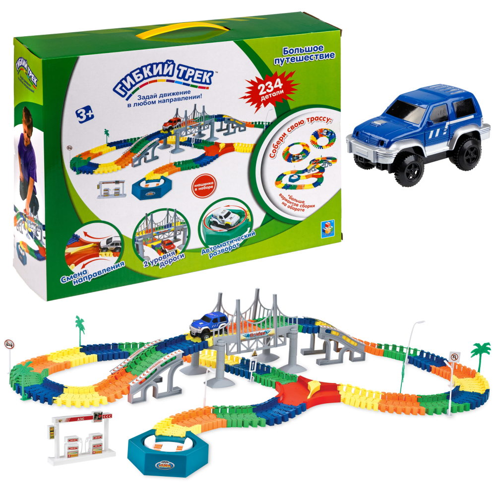Автотрек 1TOY «Большое путешествие», гибкий трек с машинкой