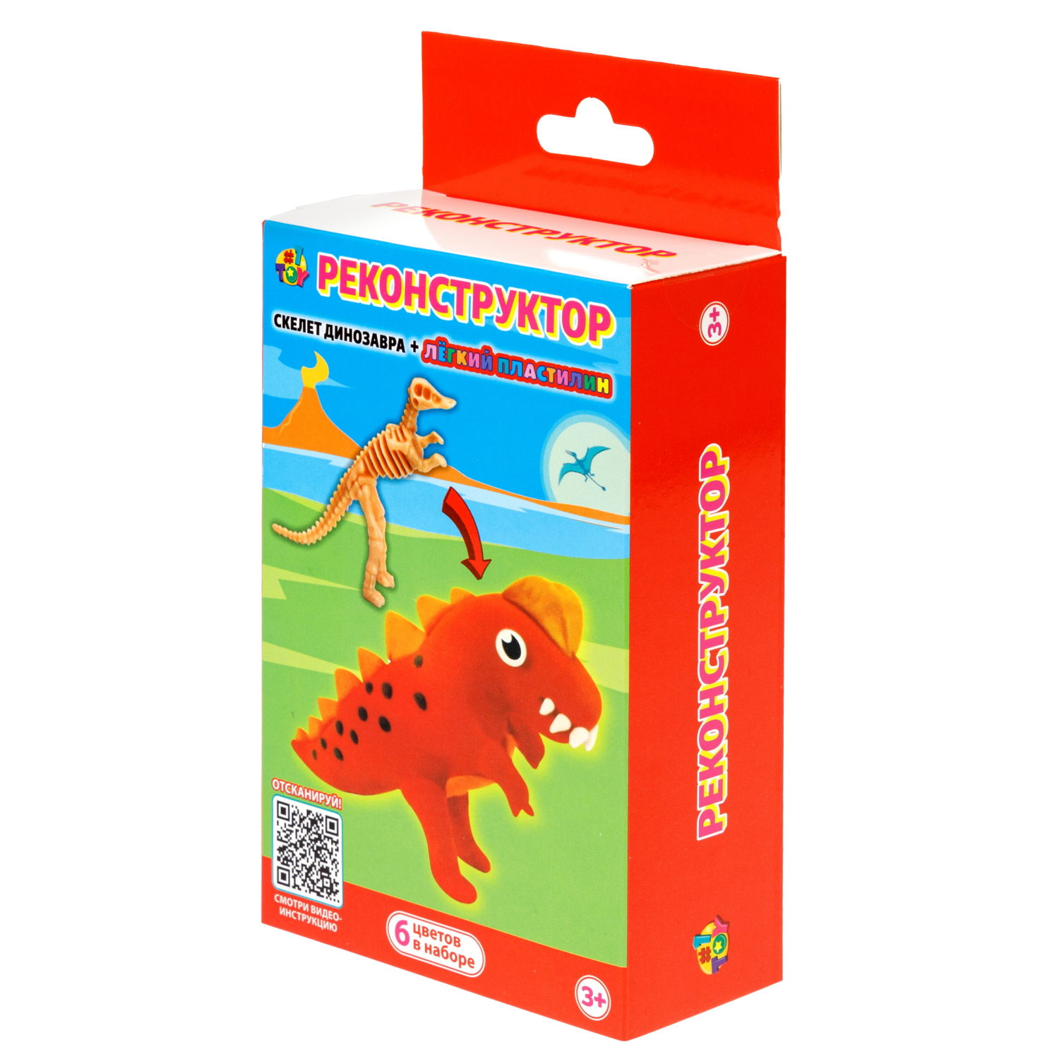 Набор Реконструктор "Овираптор", скелет динозавра + лёгкий пластилин, 6 цветов