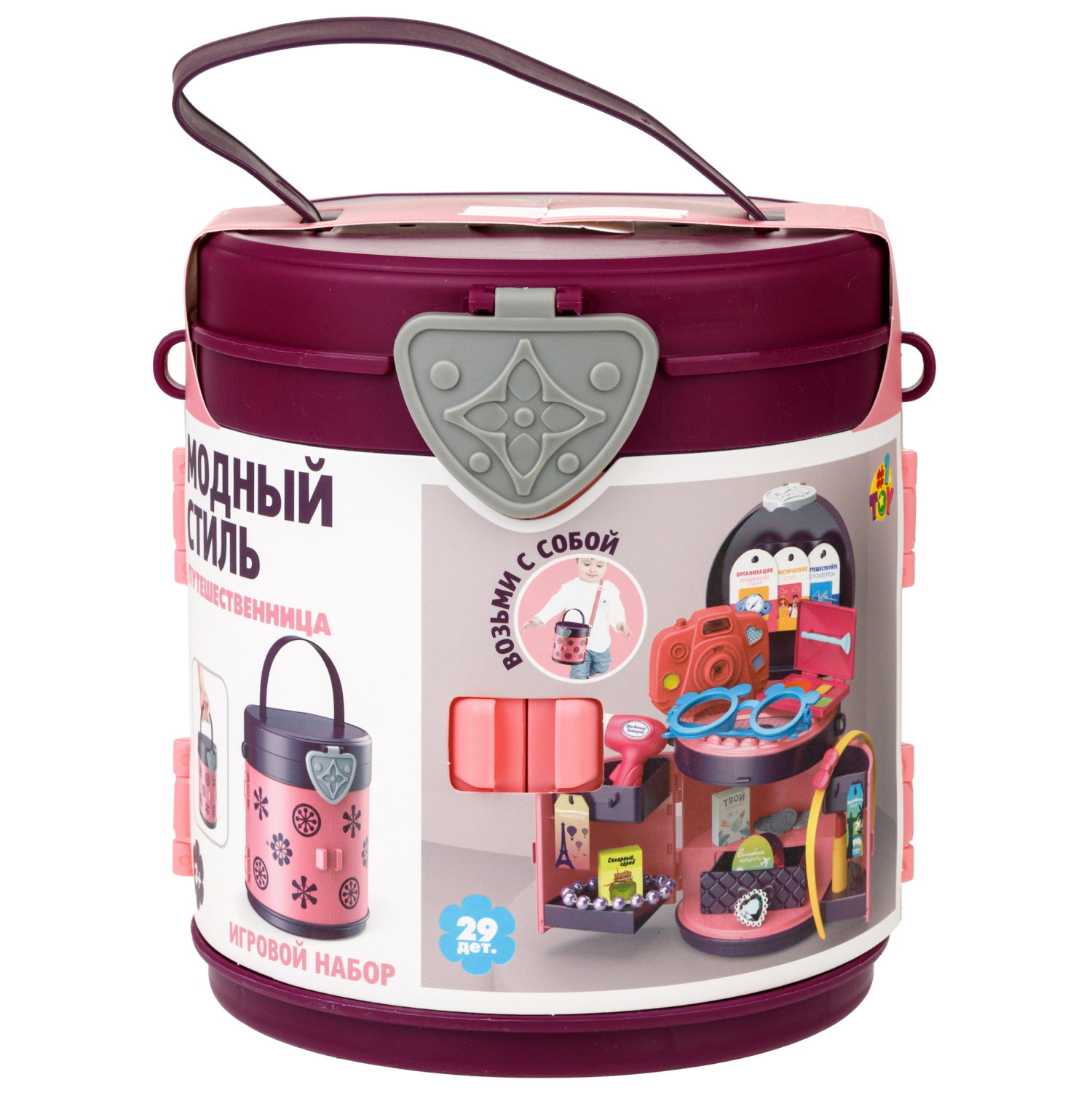 1TOY Модный стиль "Путешественница" игровой набор в сумке, 29 предметов