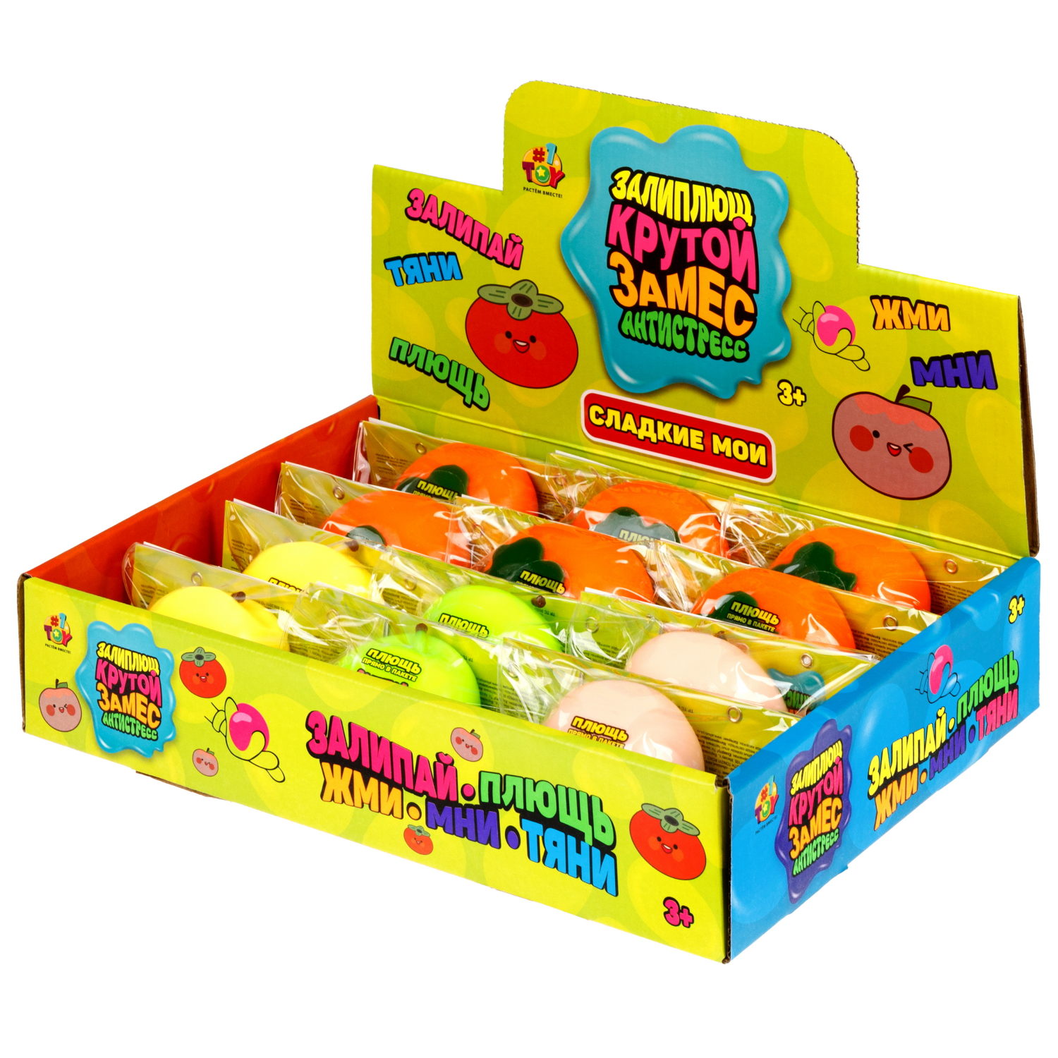 Игрушка-антистресс 1TOY Крутой замес Залиплющ, Сладкие мои, хурма и яблоко, 7*7*6см