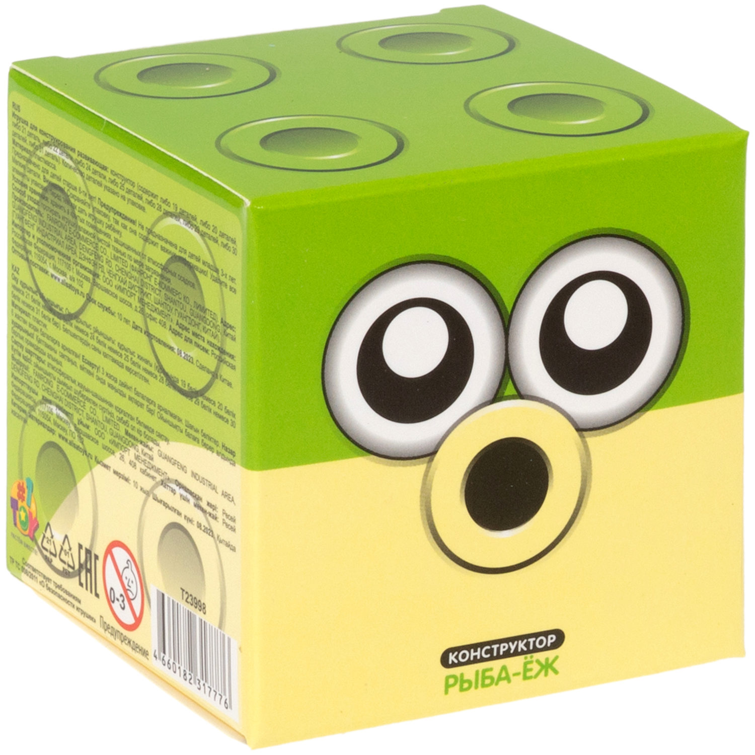 1TOY конструктор Blockformers "Морская братва", 12 видов в ассортименте