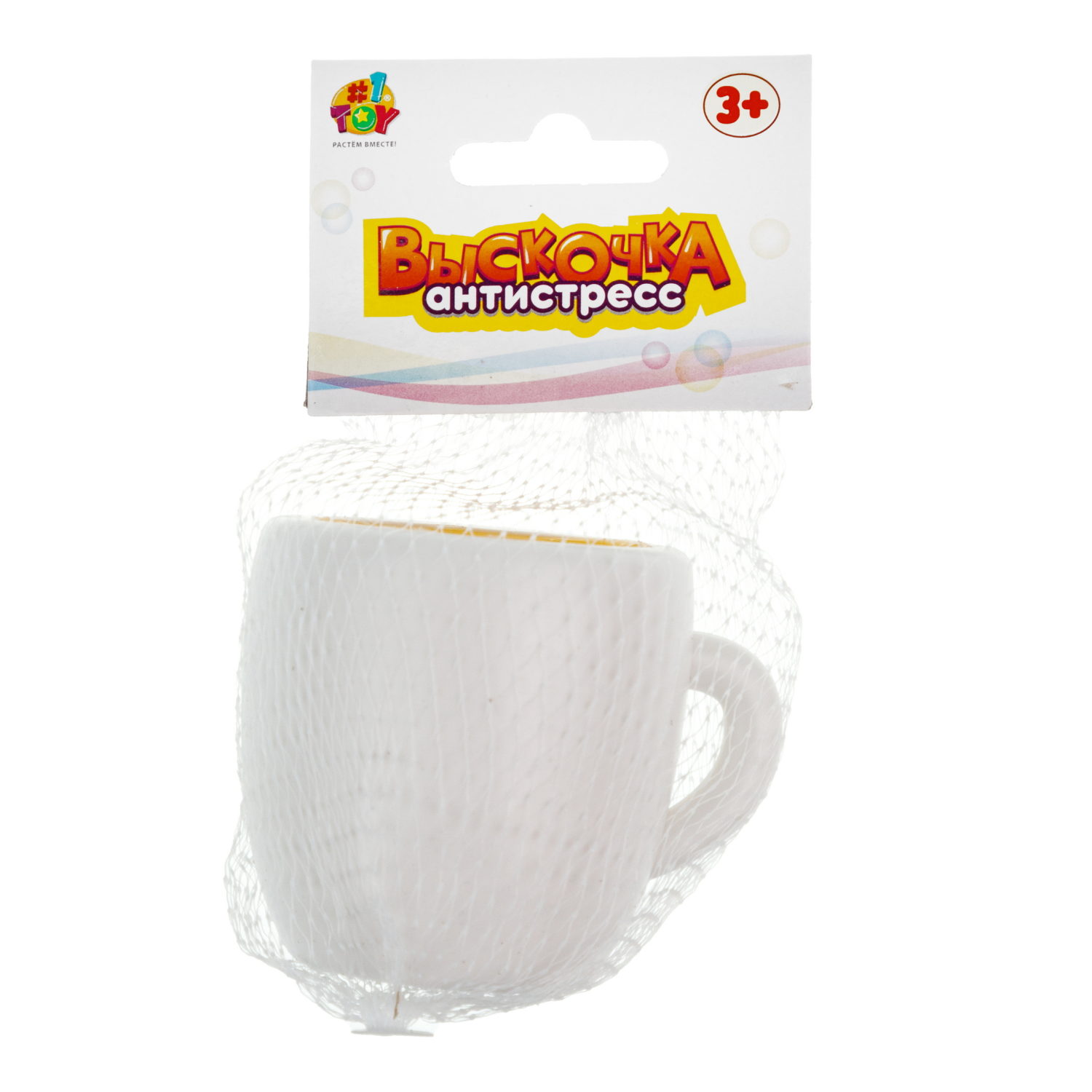 1Toy Жмяка "Выскочка. Собака" 5,5 см, 4 вида в ассортименте