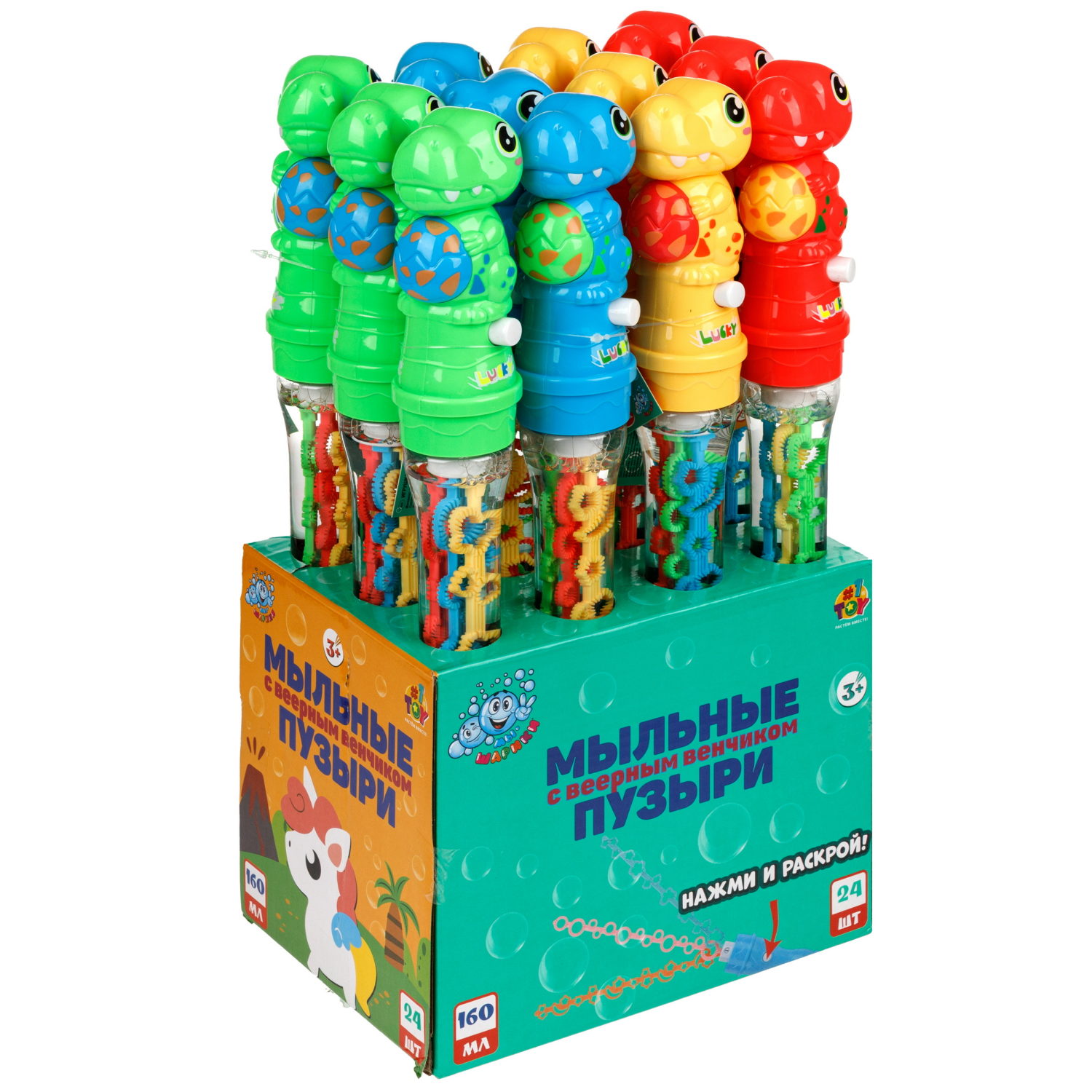 Мыльные пузыри1TOY Мы-шарики! Дракоша с веерным венчиком, 160 мл, 3 цвета в ассортименте