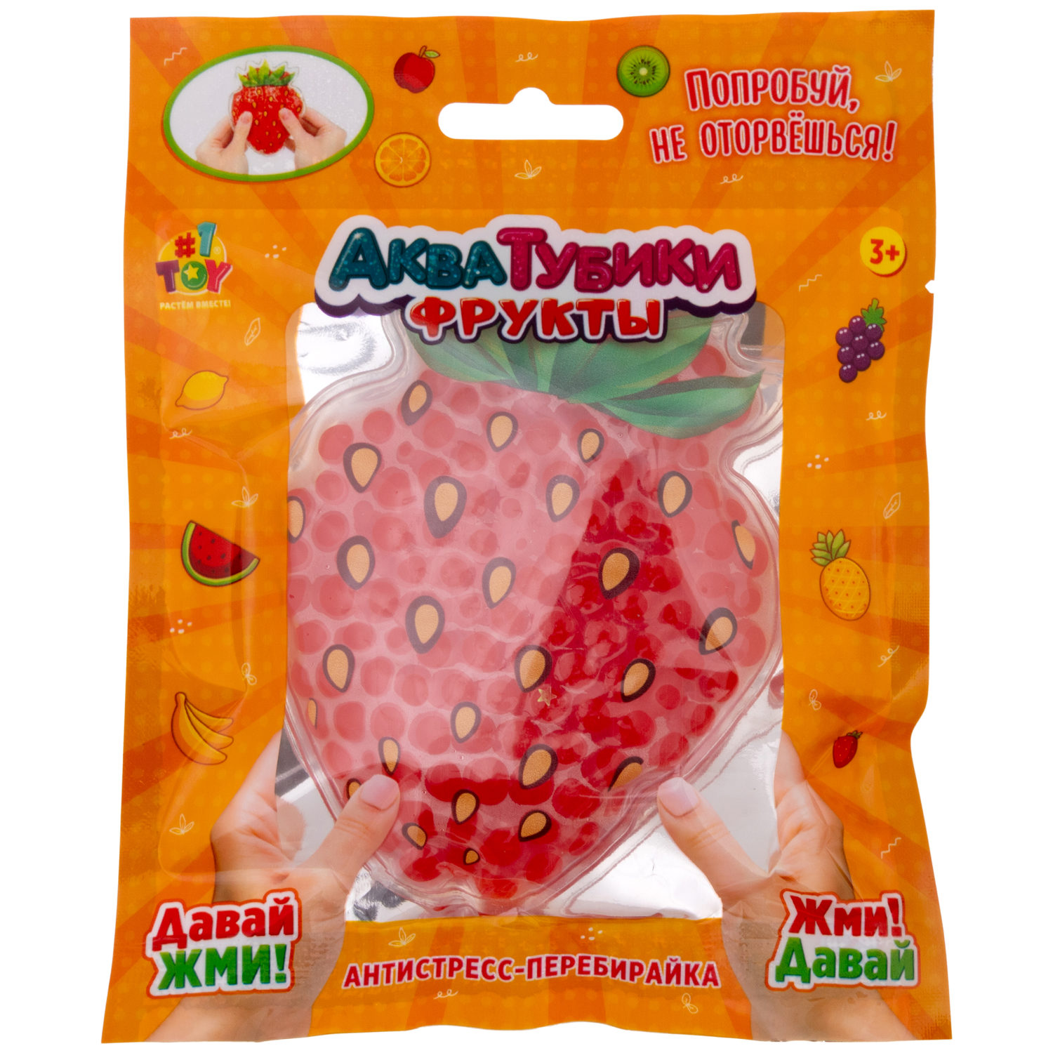Акватубики переливайка 1TOY «Фрукты» скользун с водой внутри, антистресс для рук, жмякалка, 10 видов в ассортименте