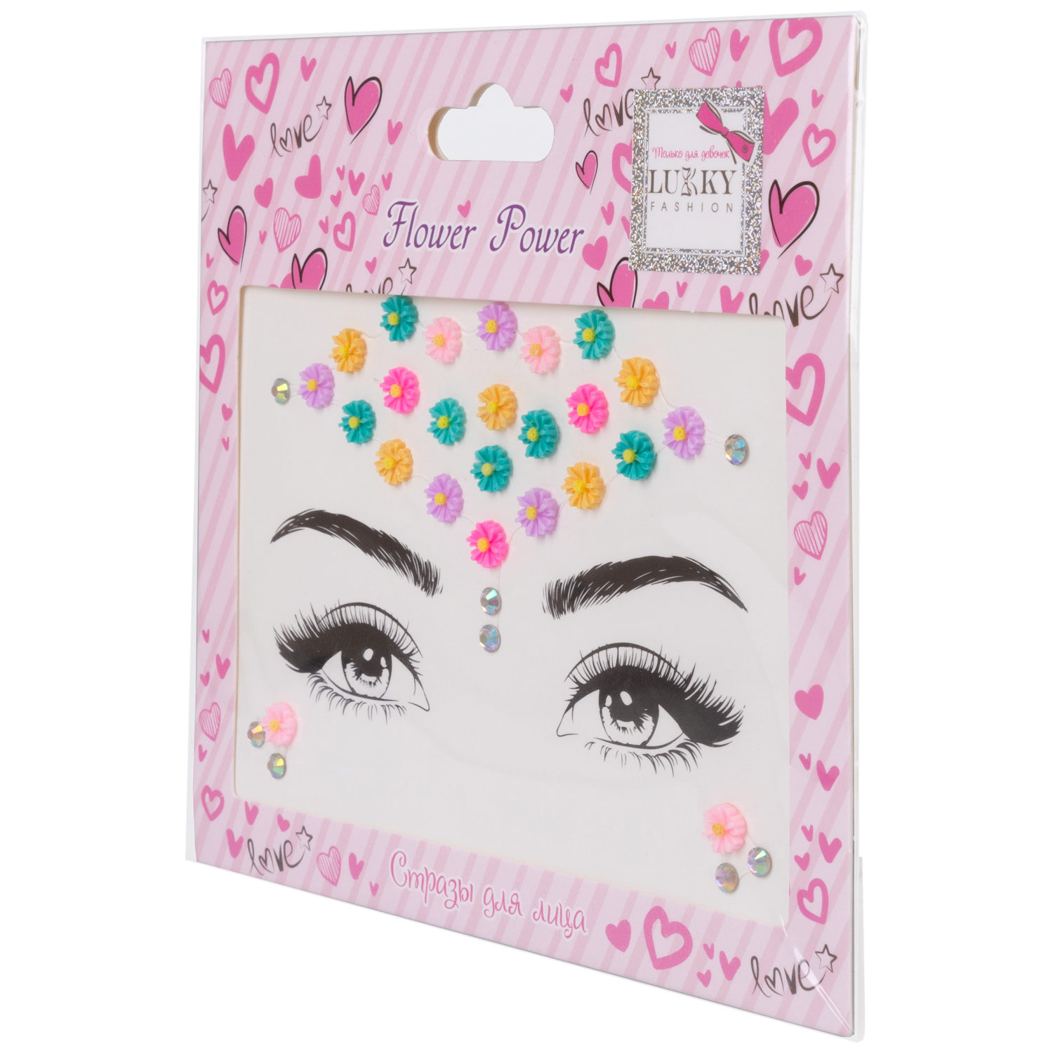 Lukky Fashion Love Collection стразы для лица Flower Power,16,5х15,5 см,карта, пакет