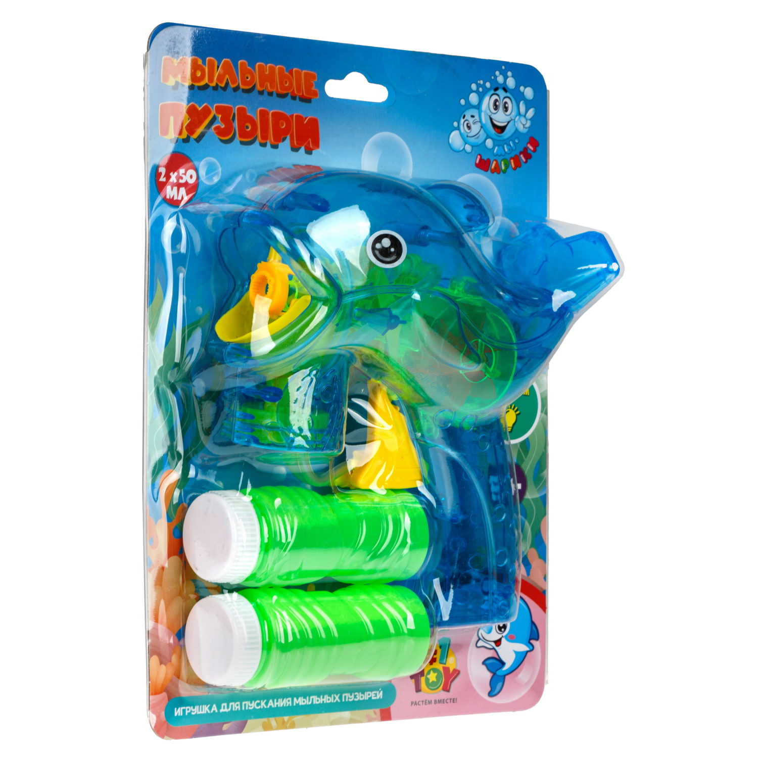 Пистолет для пускания мыльных пузырей 1TOY Мы-шарики! в виде дельфина, со световыми эффектами, 2*50 мл