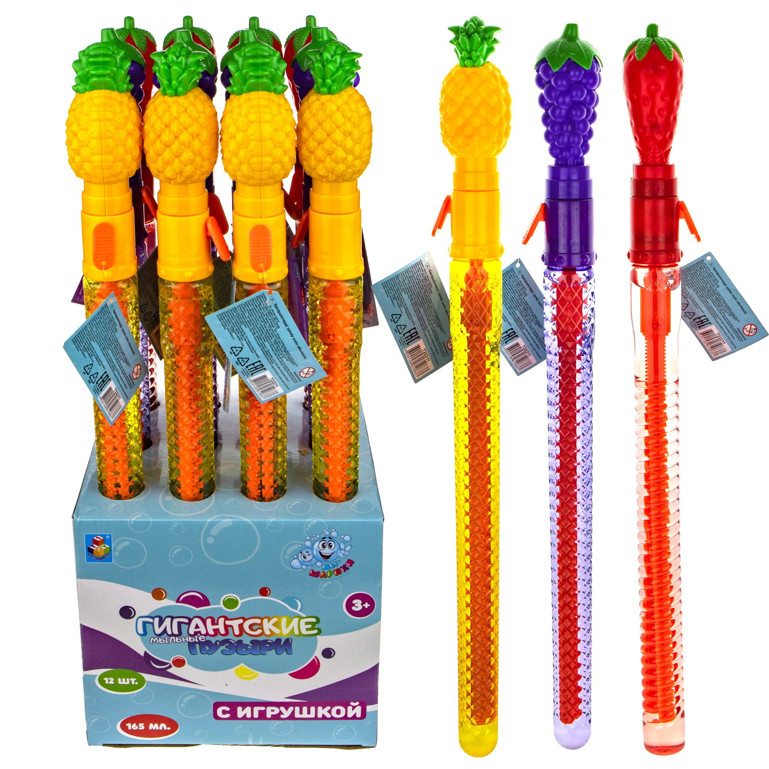 Мыльные пузыри гигантские 1TOY Мы-шарики! колба с раскладным элементом фрукты 165 мл