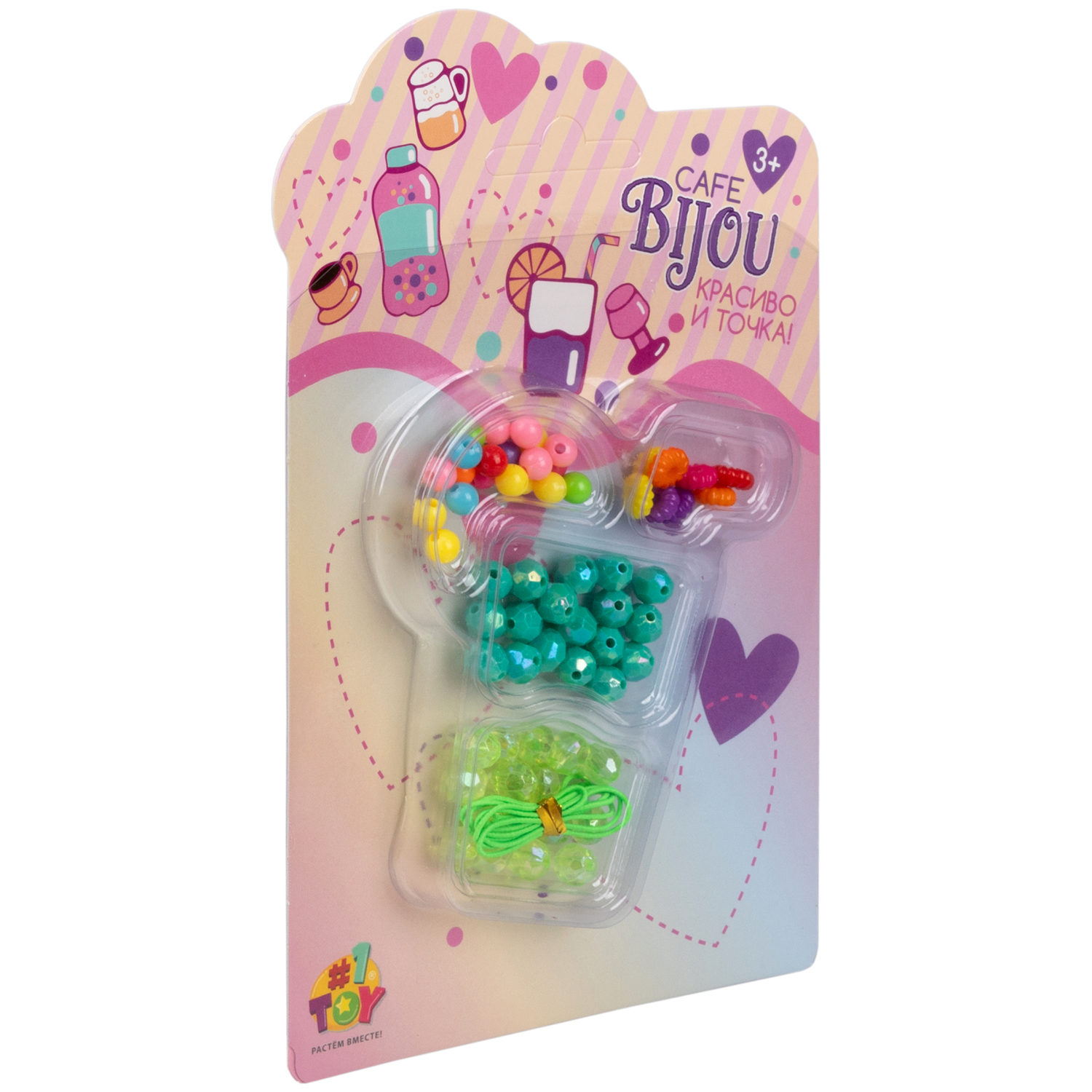 1TOY наб.бусин."Café Bijou" напитки 5 видов в асс., блистер 12*19см, 20 шт.в дб.