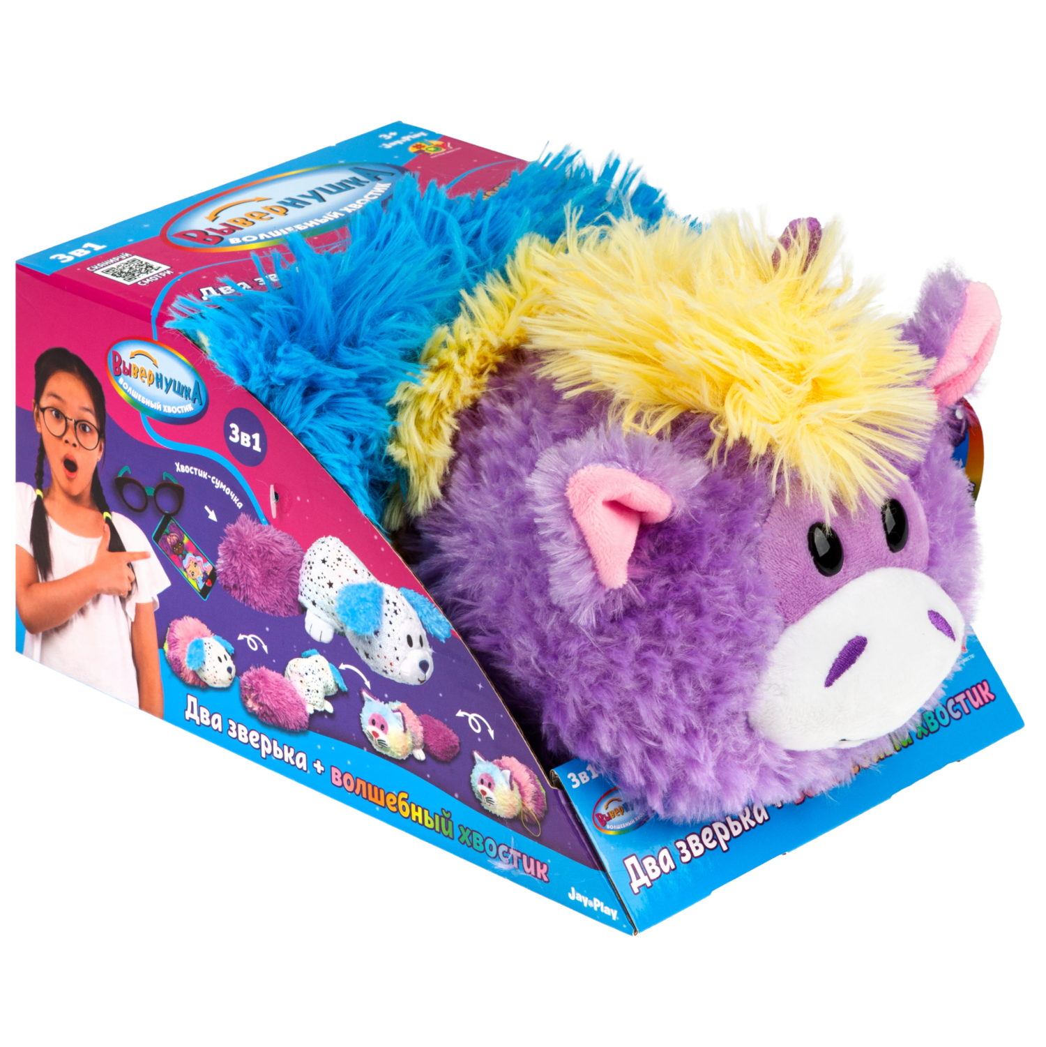 Мягкая игрушка Вывернушка Волшебный хвостик 1TOY Единорог и Дракон