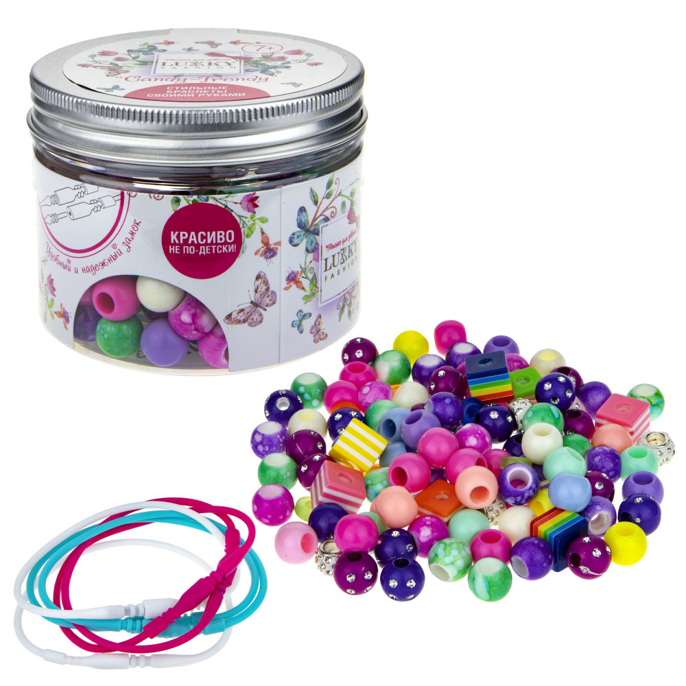 Набор LUKKY FASHION для создания браслетов "Candy-Trendy"